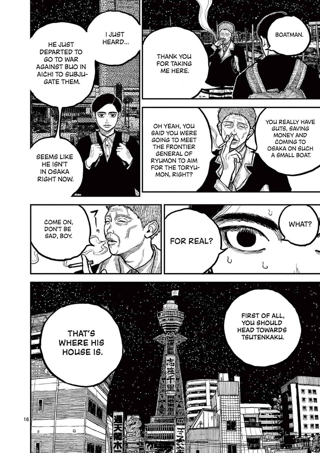 Page 16 Chapter 2 Nippon Sangoku