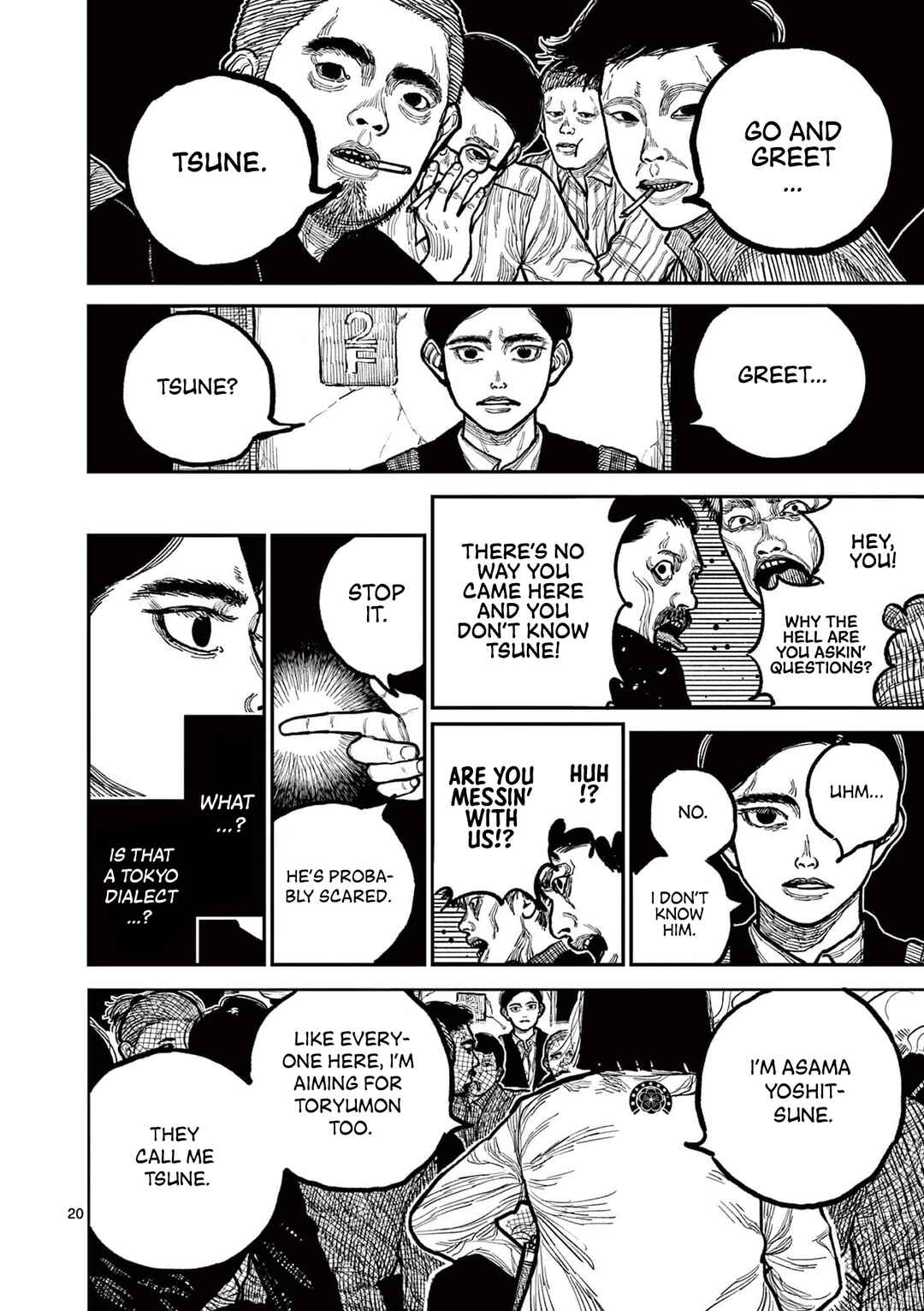 Page 19 Chapter 2 Nippon Sangoku
