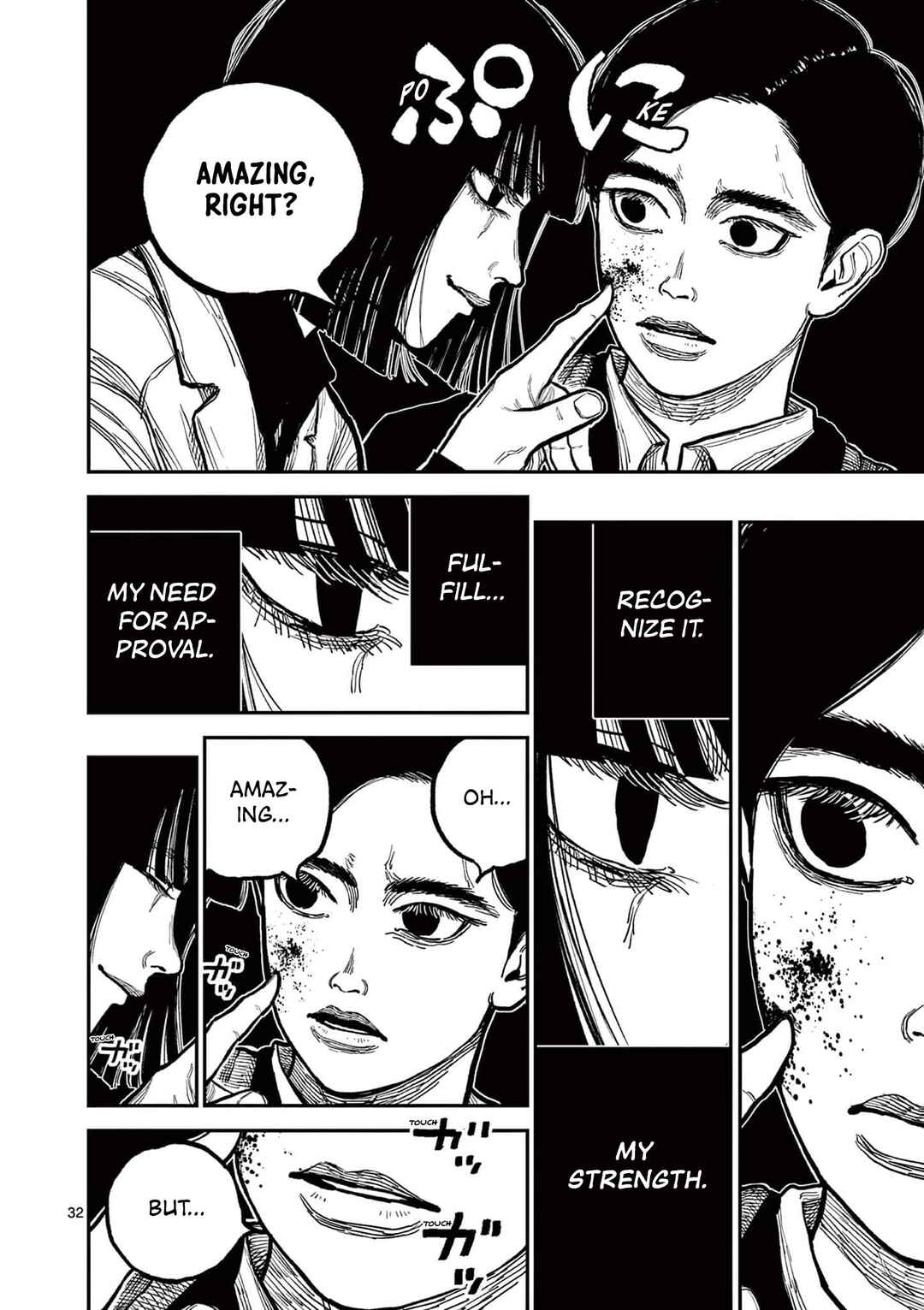 Page 31 Chapter 2 Nippon Sangoku