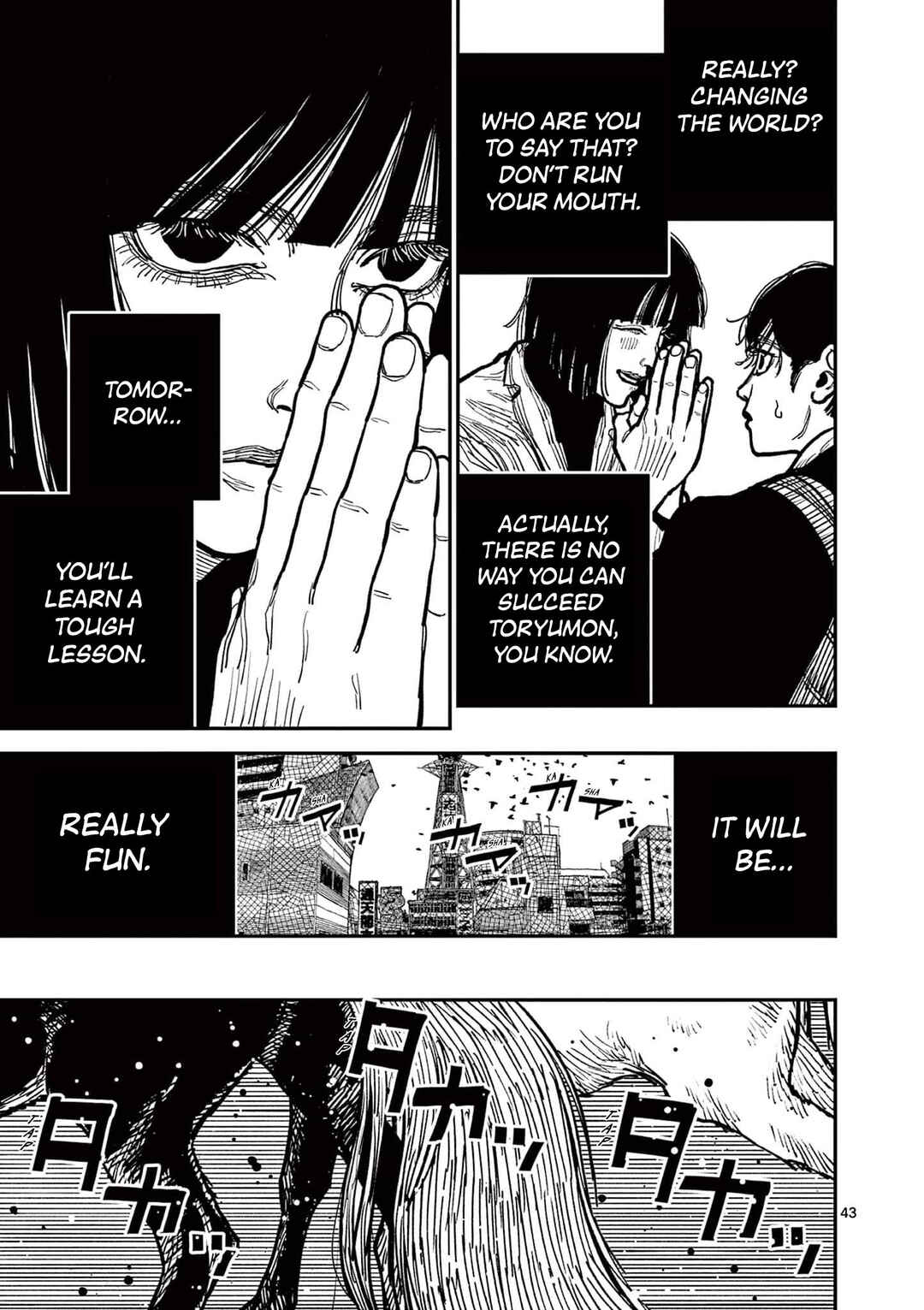 Page 42 Chapter 2 Nippon Sangoku