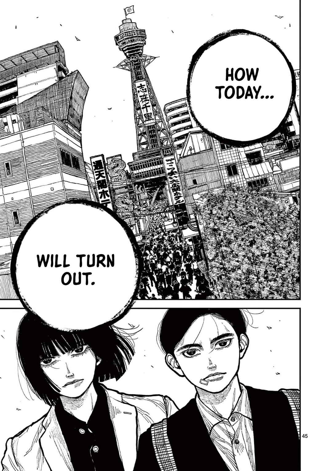 Page 44 Chapter 2 Nippon Sangoku