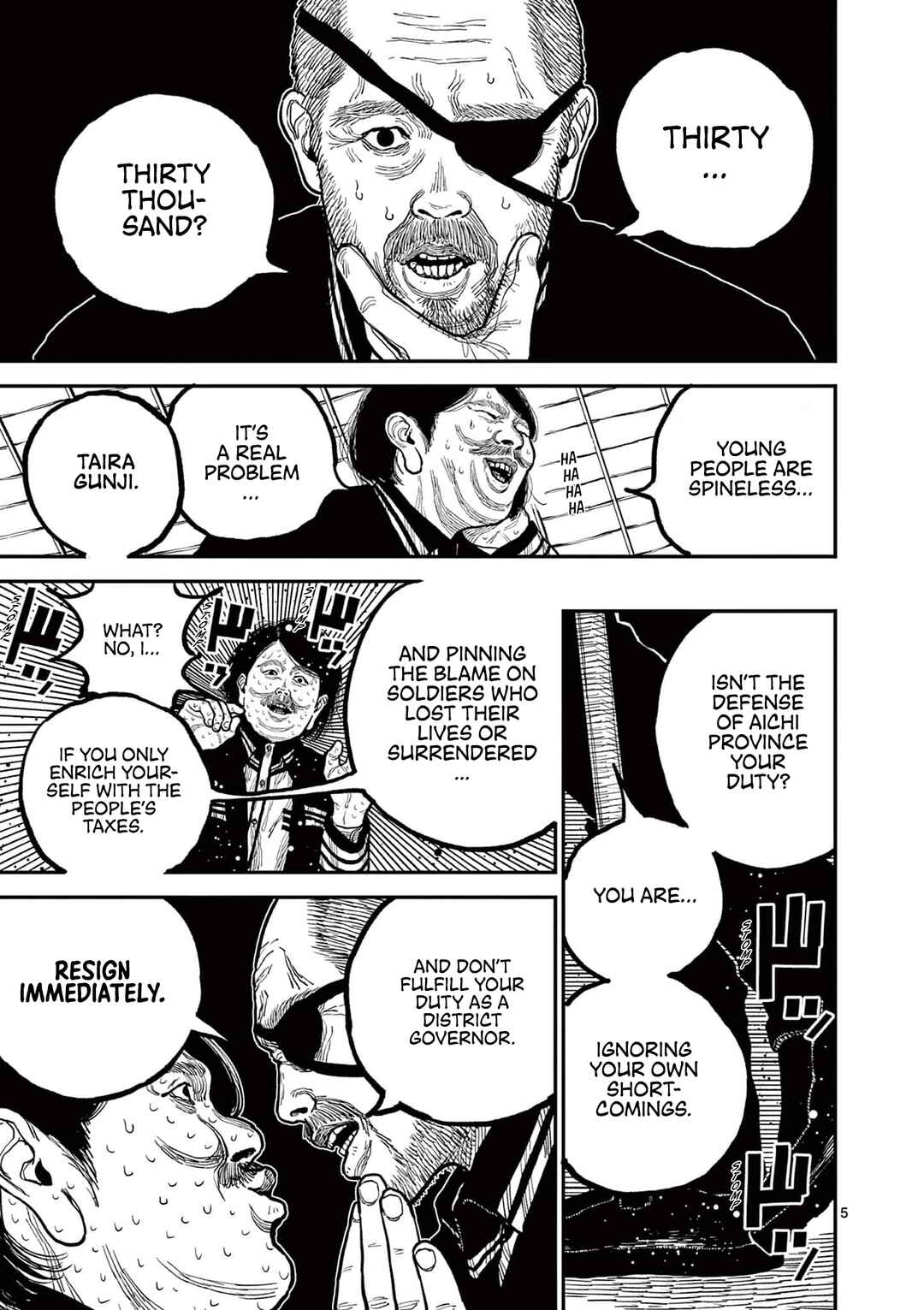 Page 5 Chapter 2 Nippon Sangoku
