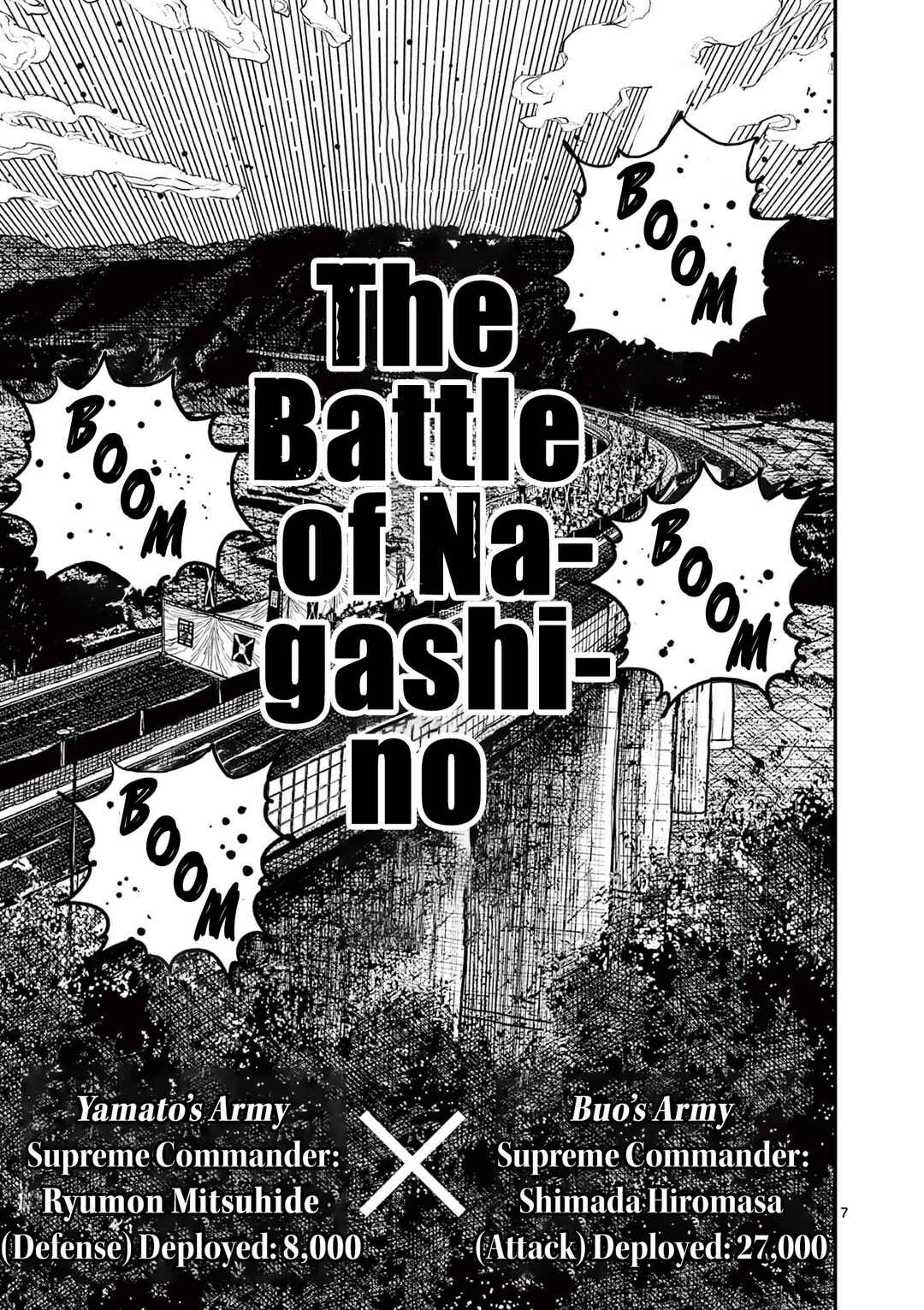 Page 7 Chapter 2 Nippon Sangoku