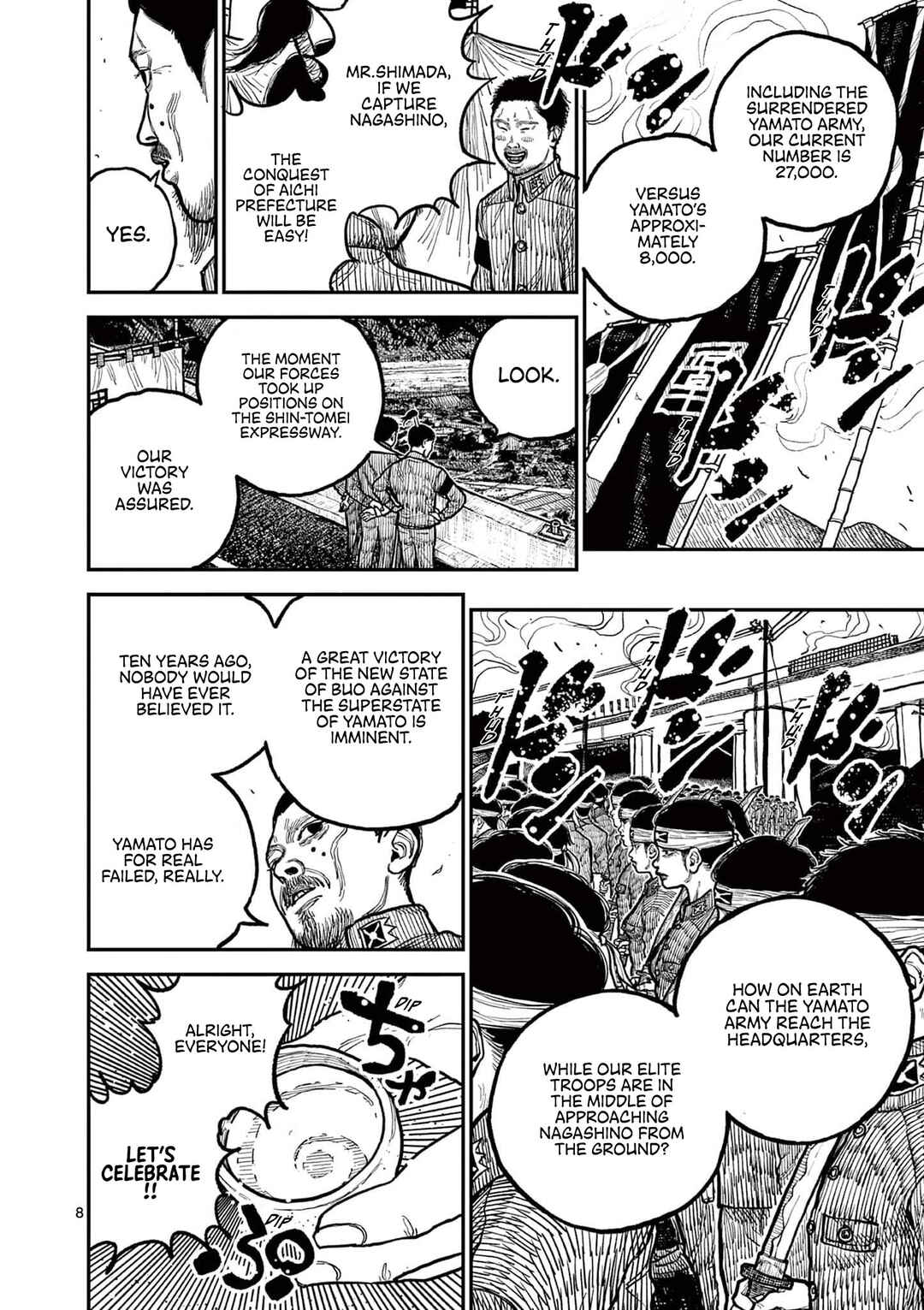 Page 8 Chapter 2 Nippon Sangoku