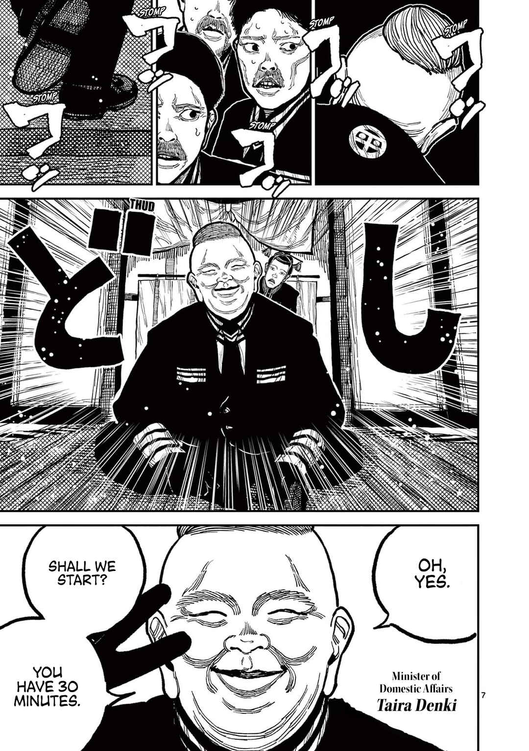 Page 10 Chapter 4 Nippon Sangoku