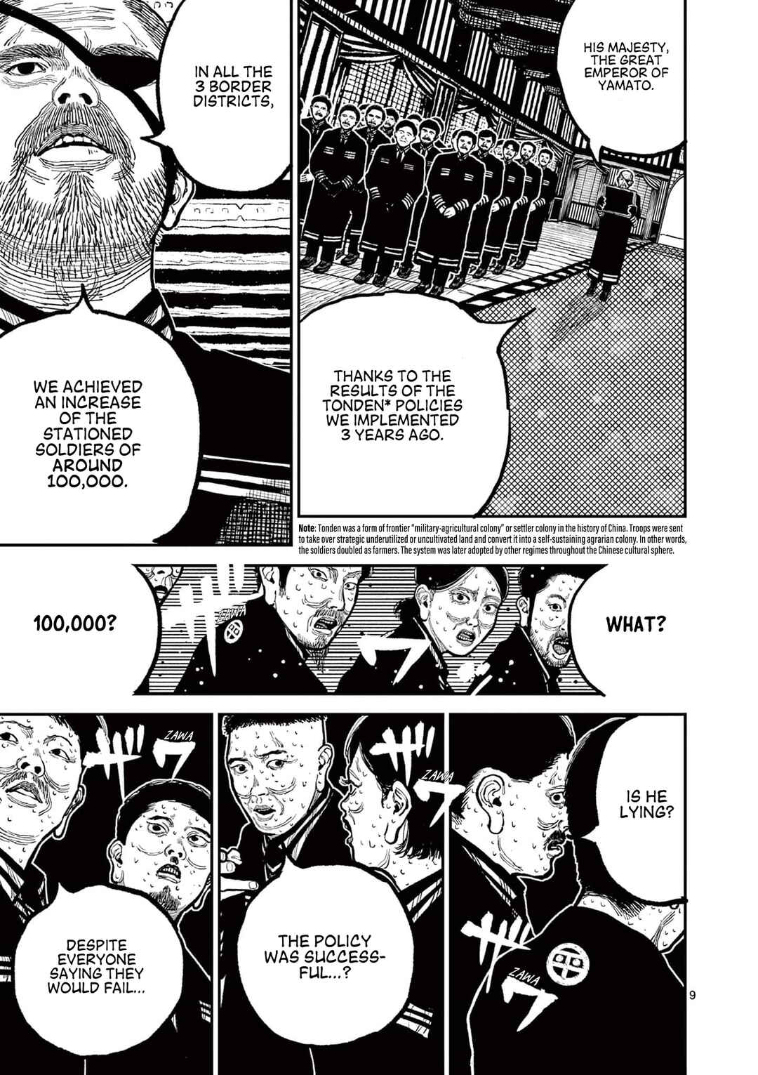 Page 12 Chapter 4 Nippon Sangoku