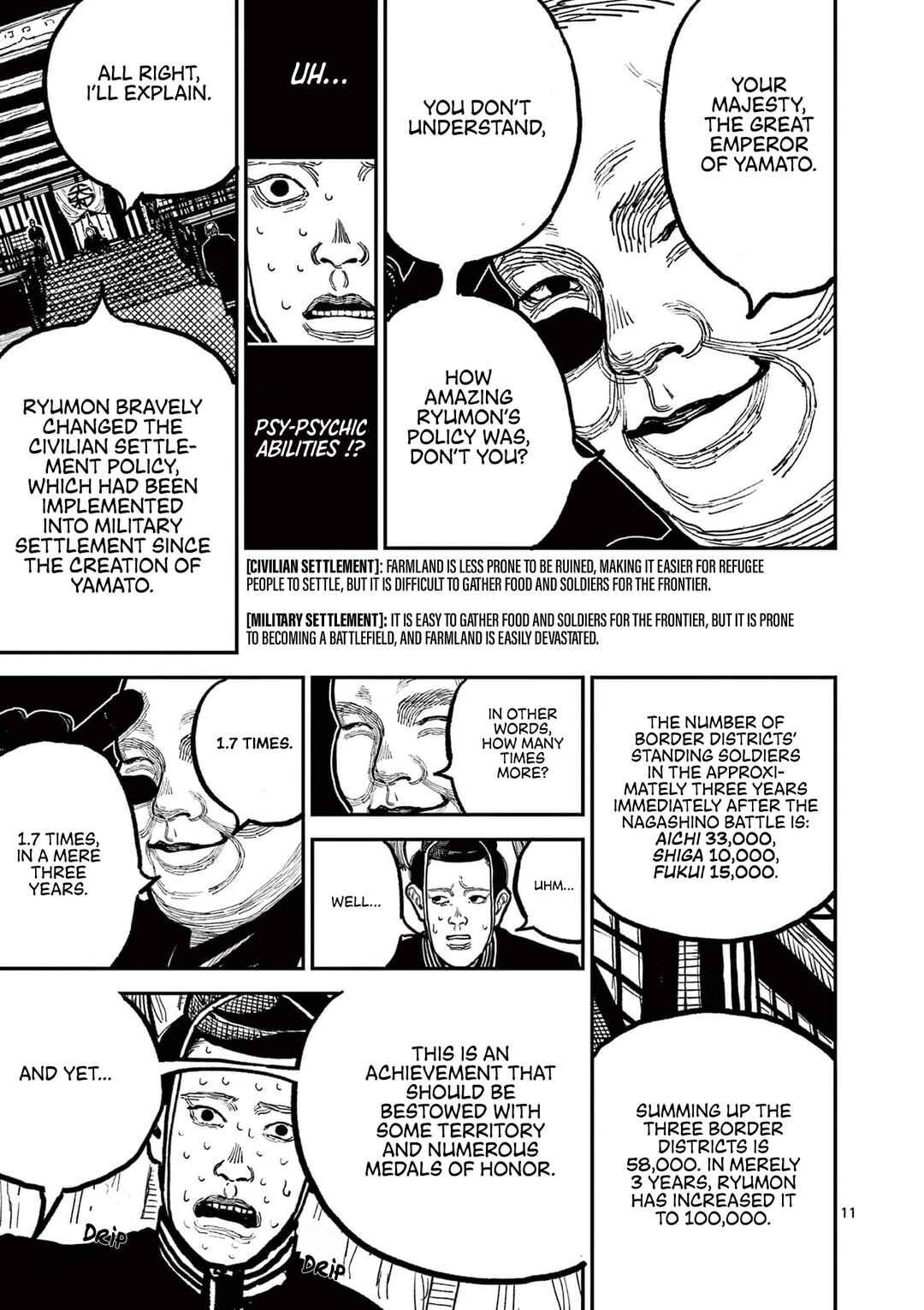 Page 14 Chapter 4 Nippon Sangoku