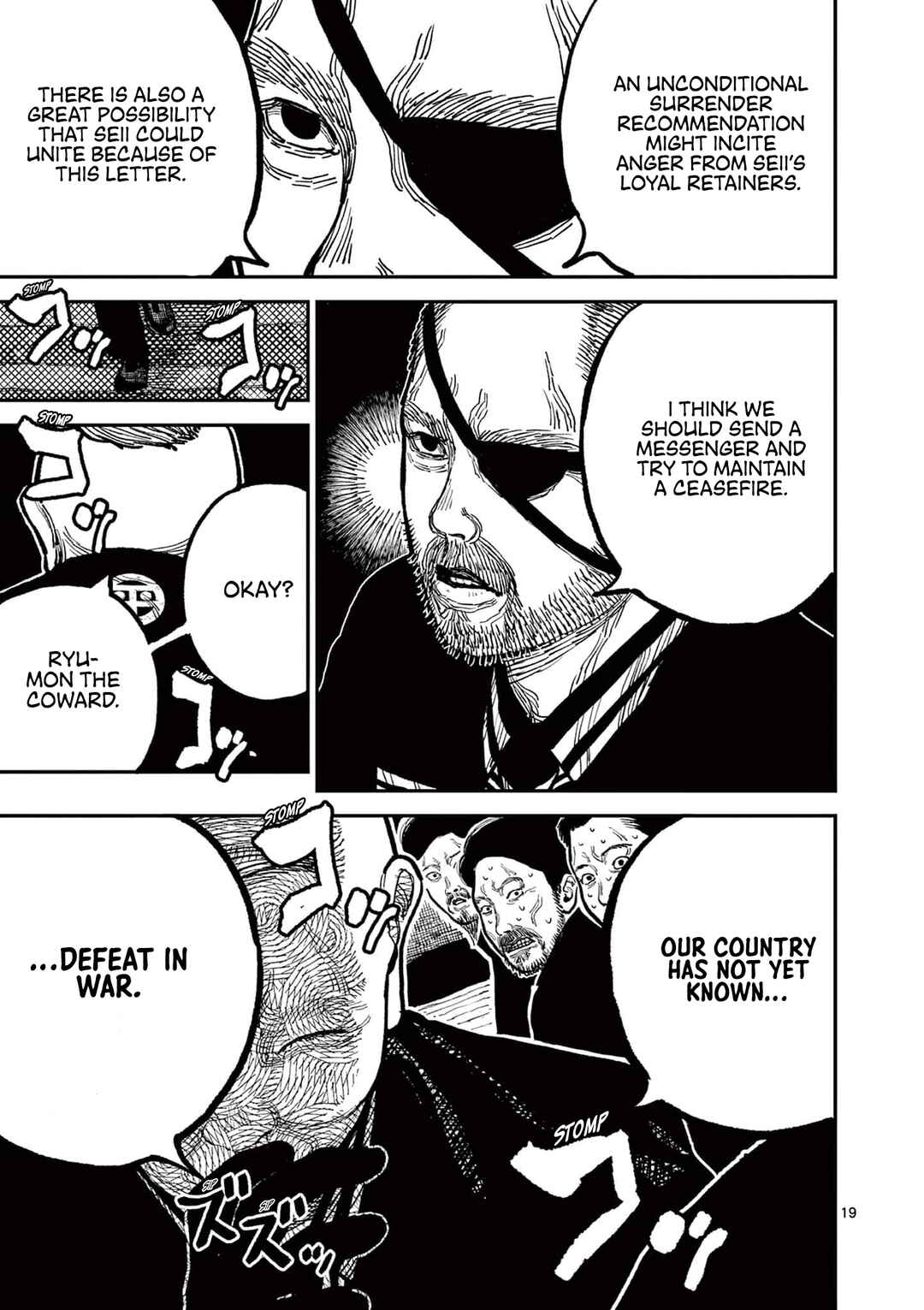 Page 22 Chapter 4 Nippon Sangoku