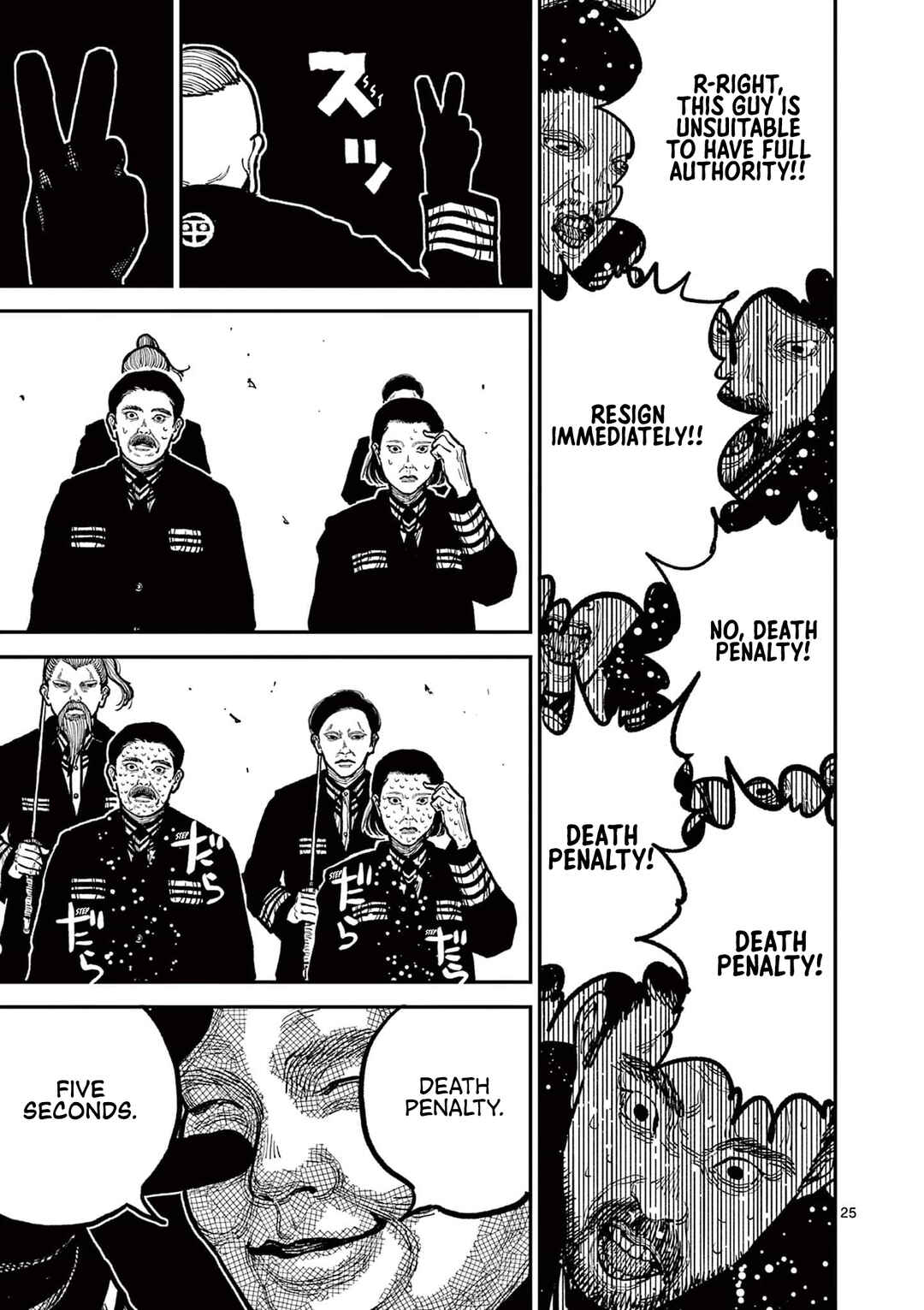Page 28 Chapter 4 Nippon Sangoku