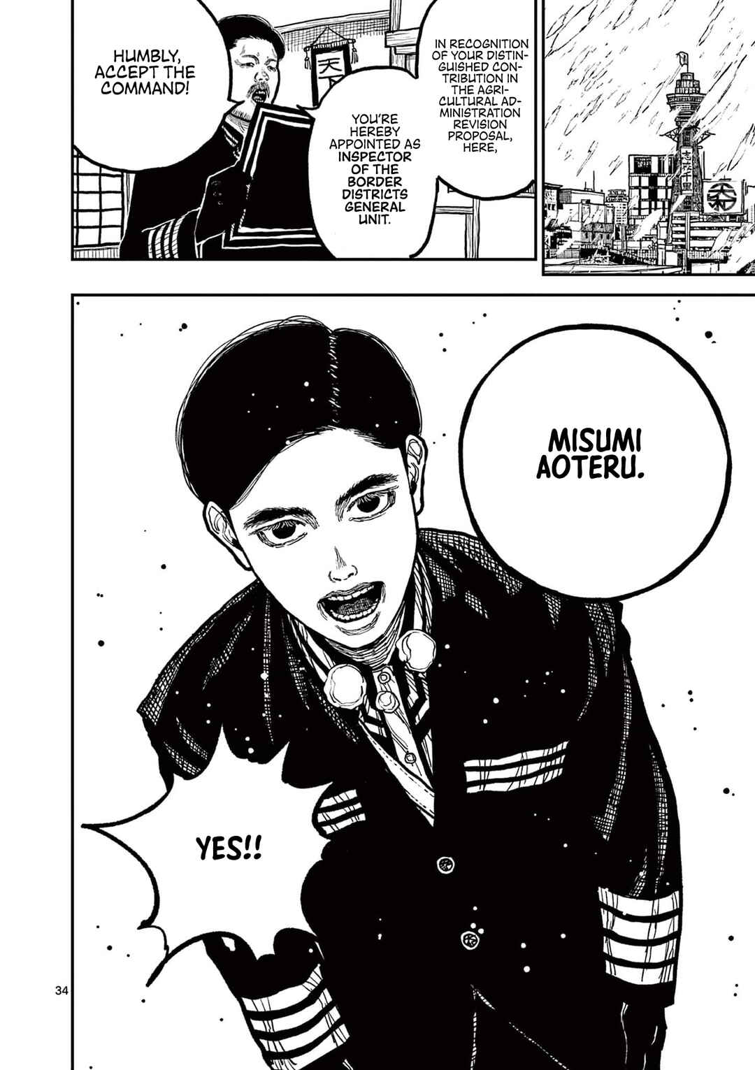 Page 35 Chapter 4 Nippon Sangoku