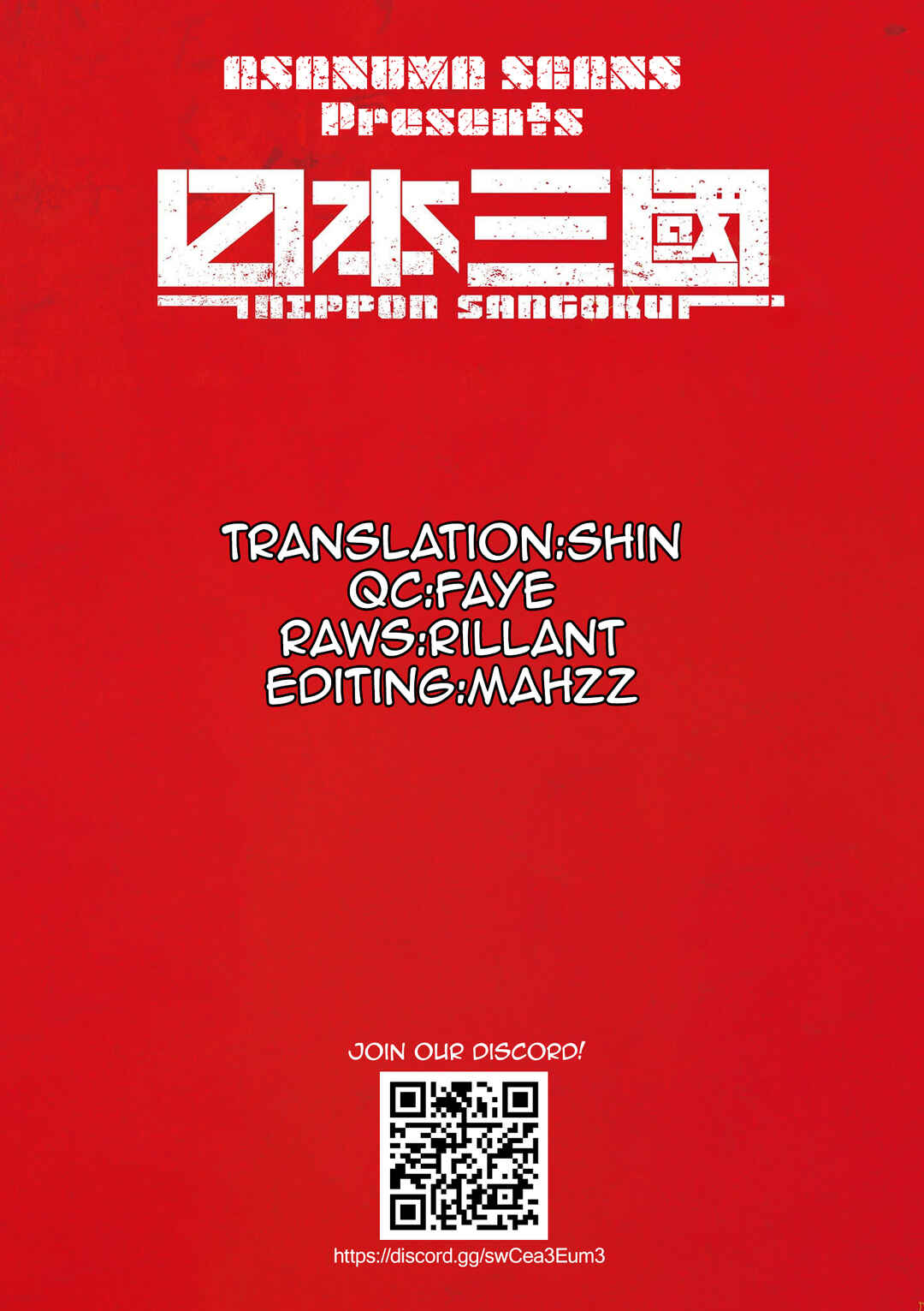 Page 37 Chapter 4 Nippon Sangoku