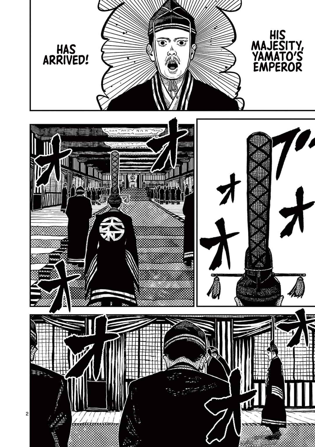 Page 5 Chapter 4 Nippon Sangoku