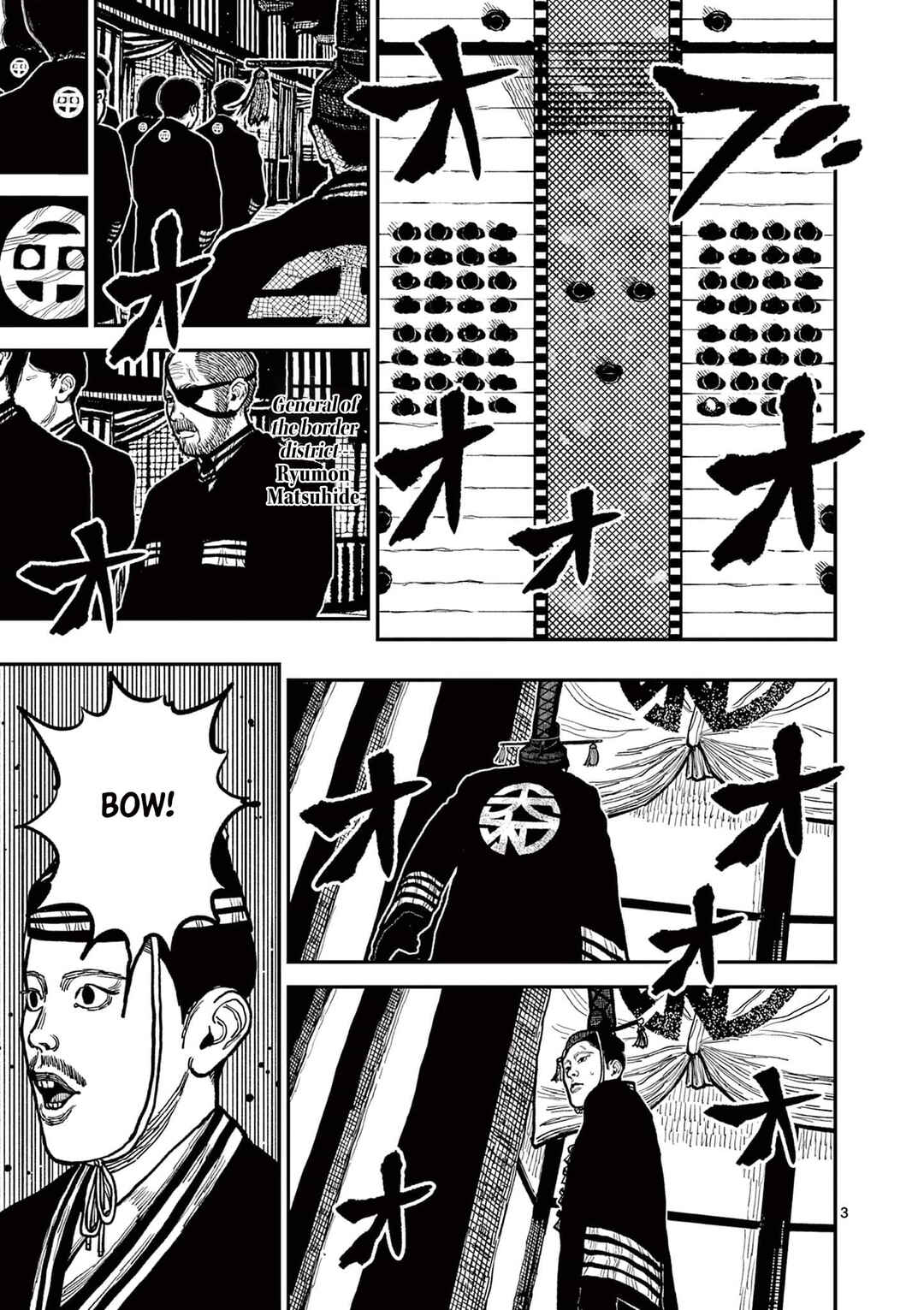 Page 6 Chapter 4 Nippon Sangoku