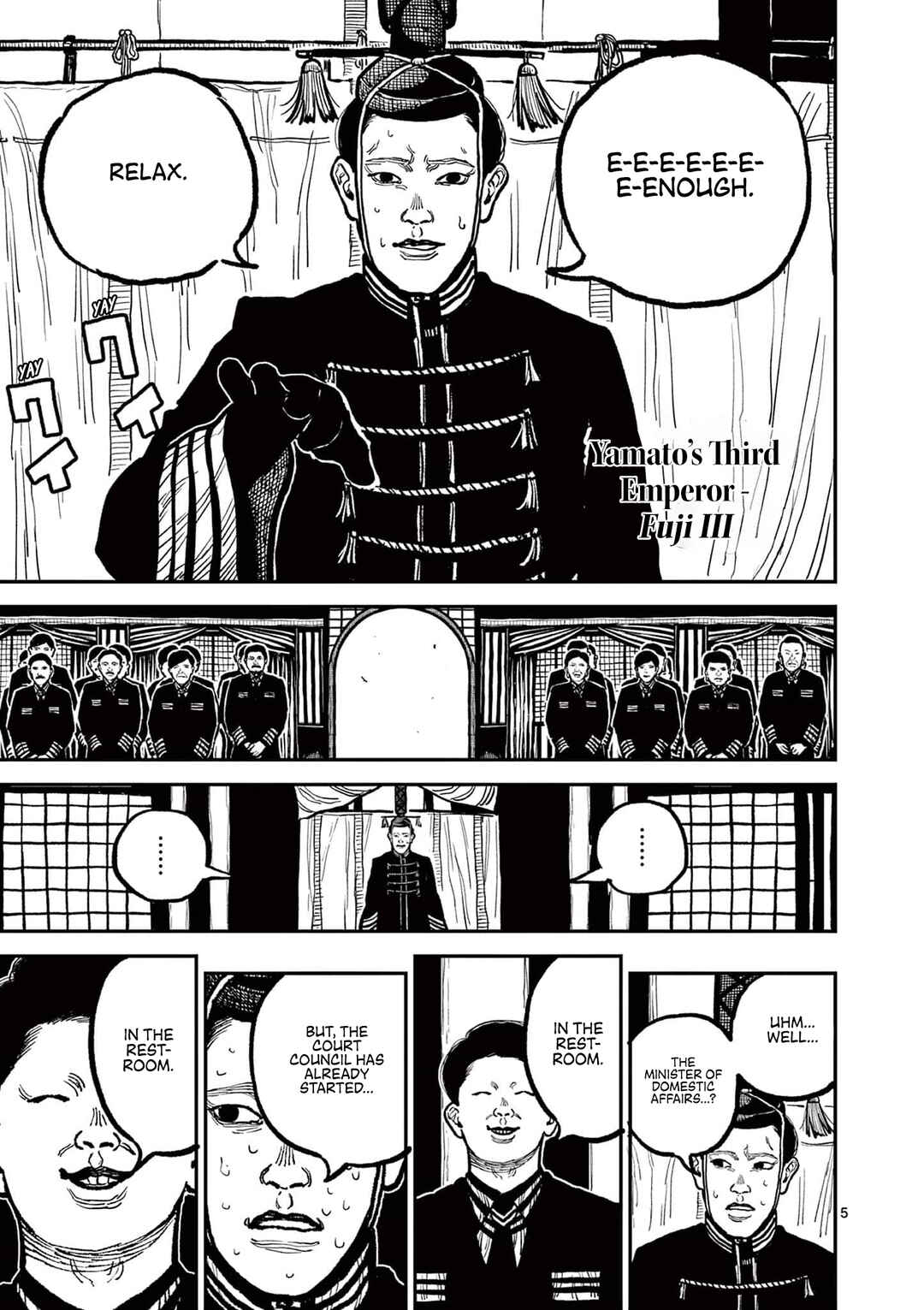 Page 8 Chapter 4 Nippon Sangoku