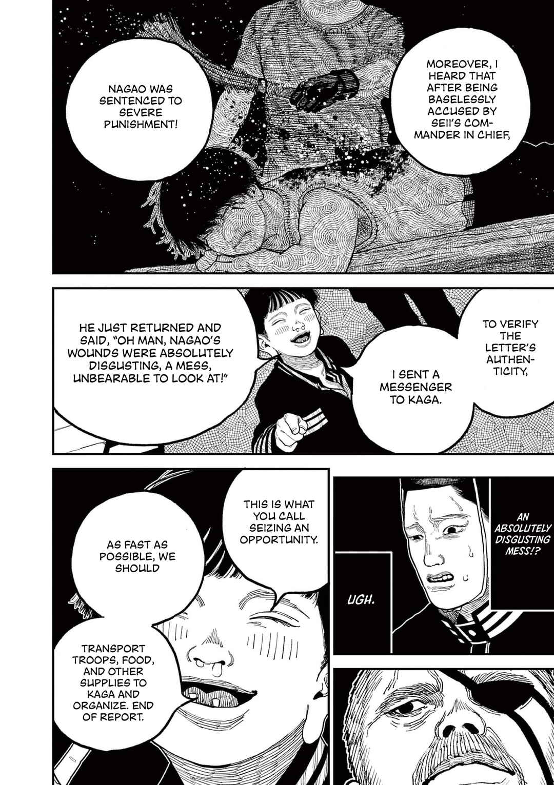 Page 14 Chapter 8 Nippon Sangoku