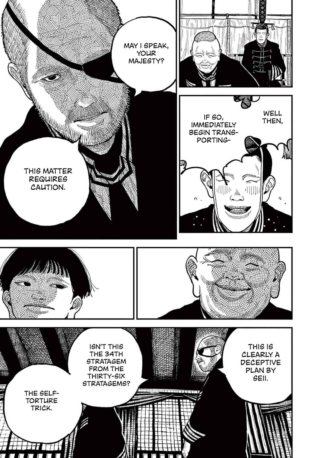 Page 15 Chapter 8 Nippon Sangoku