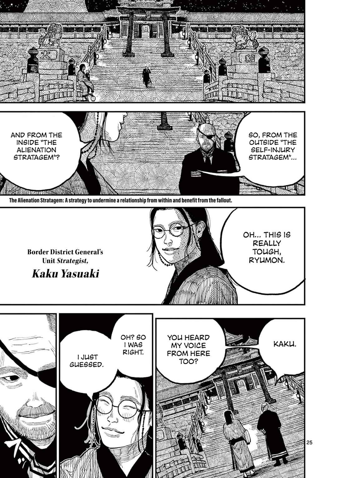 Page 25 Chapter 8 Nippon Sangoku