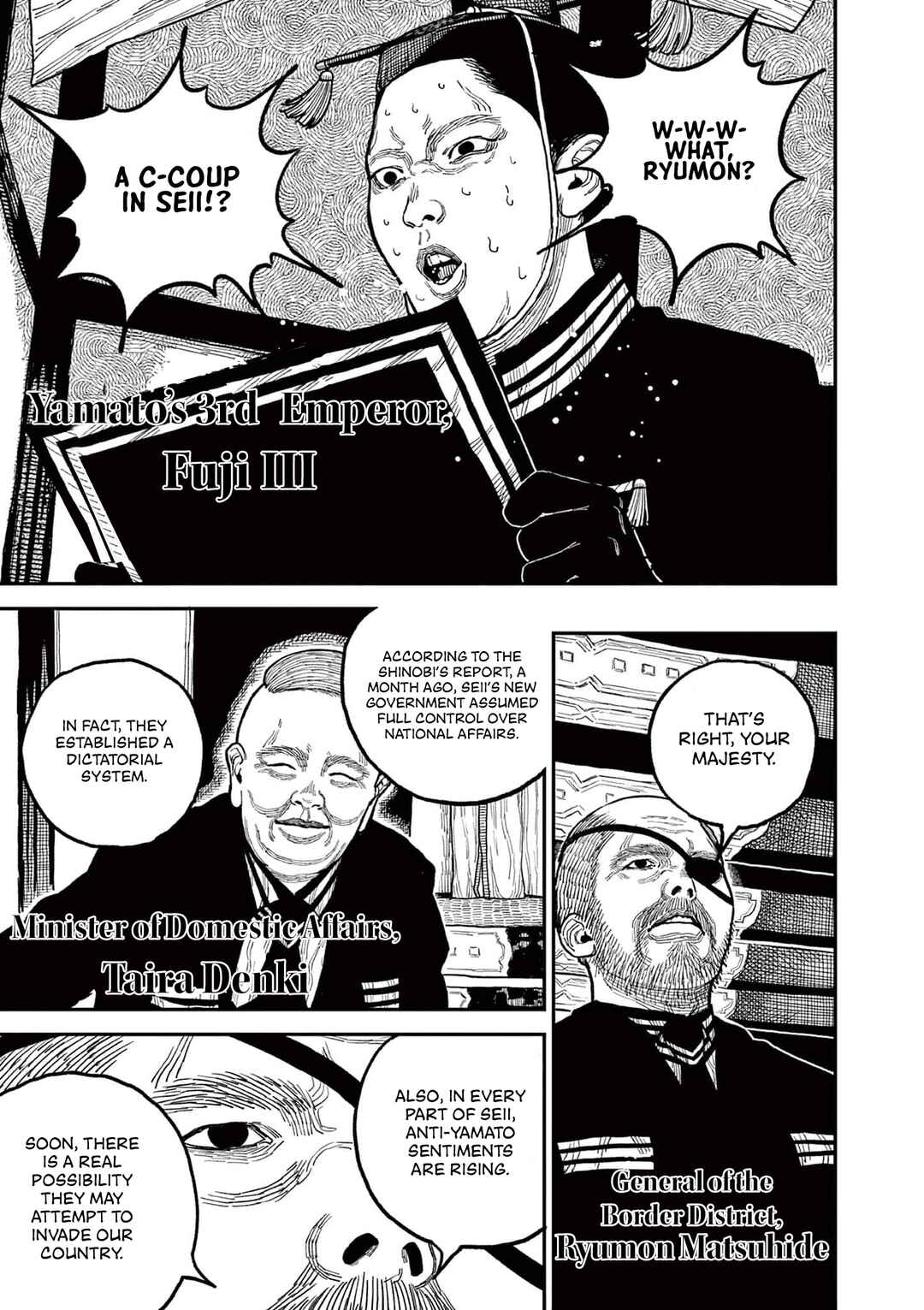 Page 3 Chapter 8 Nippon Sangoku