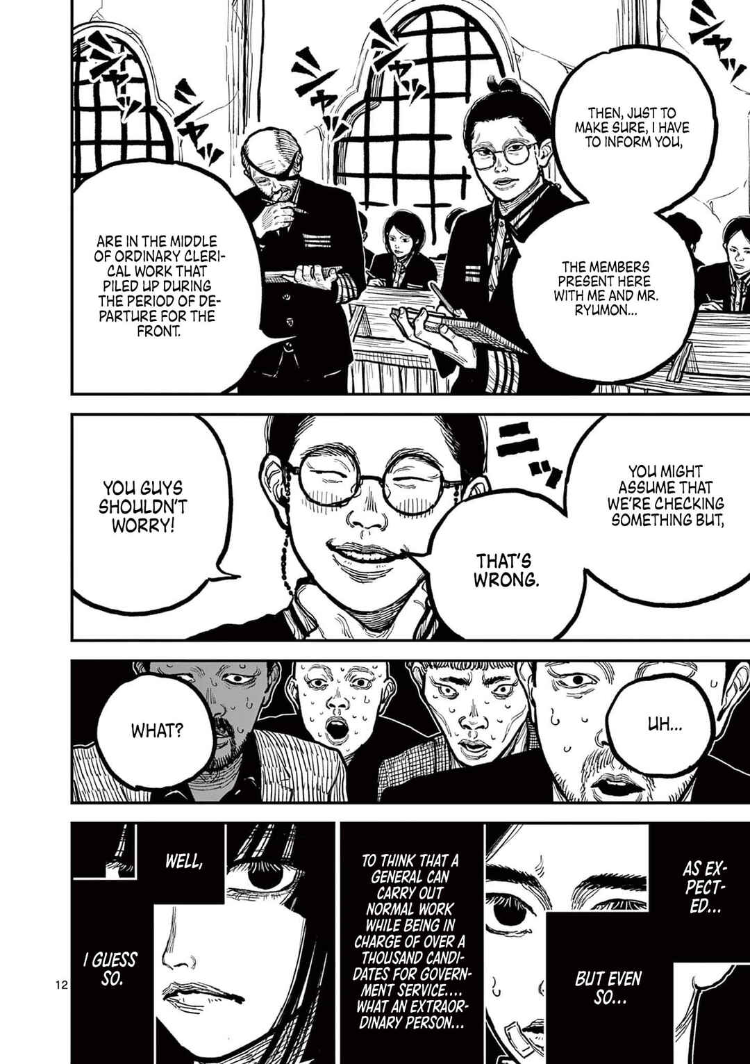 Page 12 Chapter 3 Nippon Sangoku