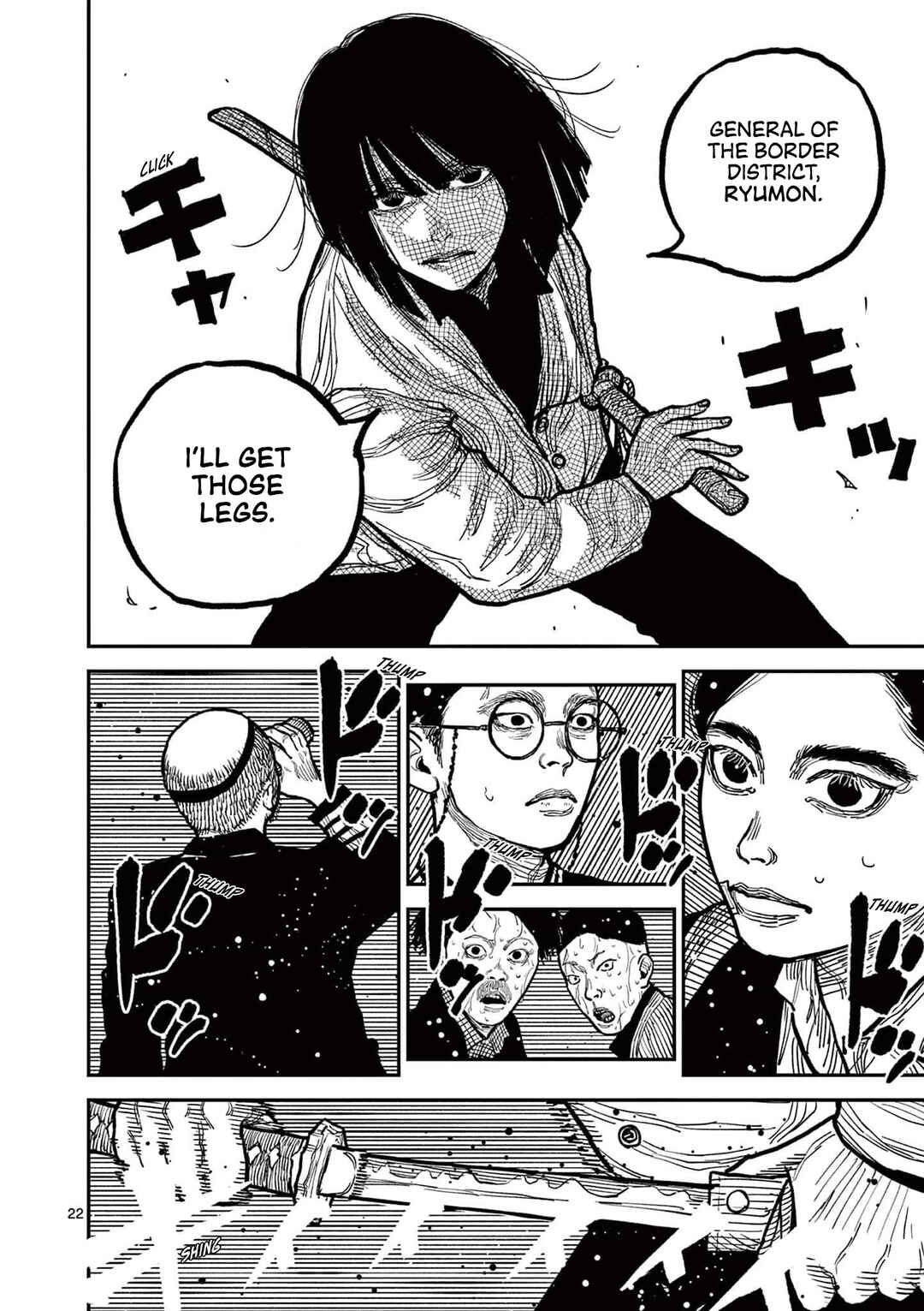 Page 22 Chapter 3 Nippon Sangoku