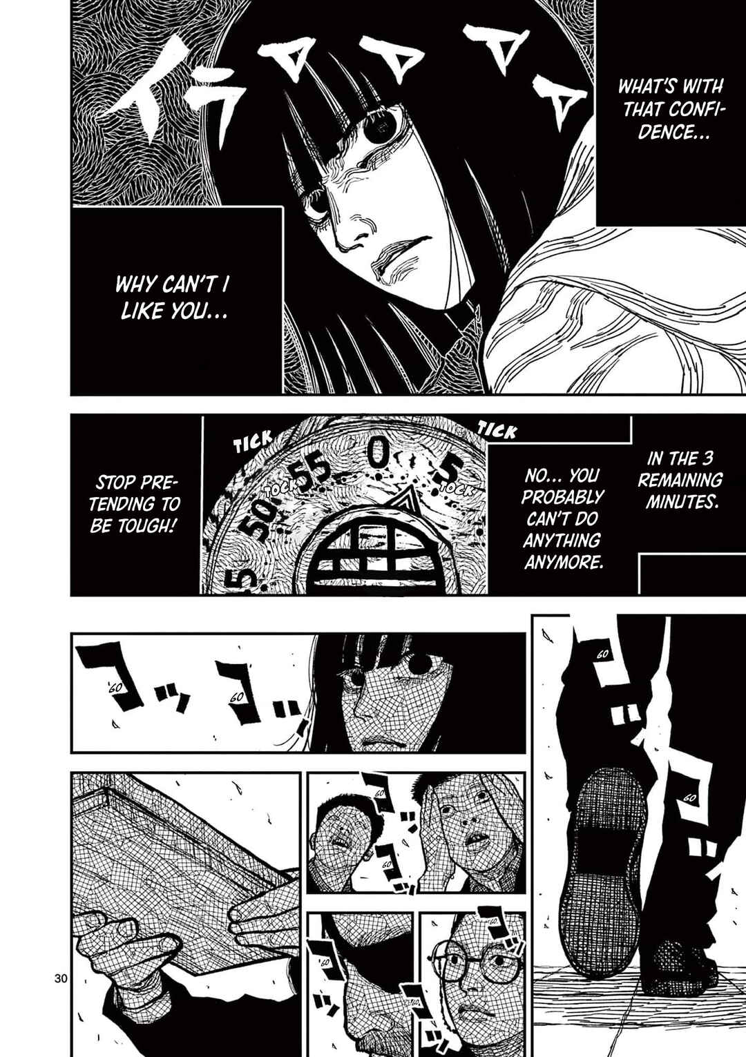 Page 30 Chapter 3 Nippon Sangoku