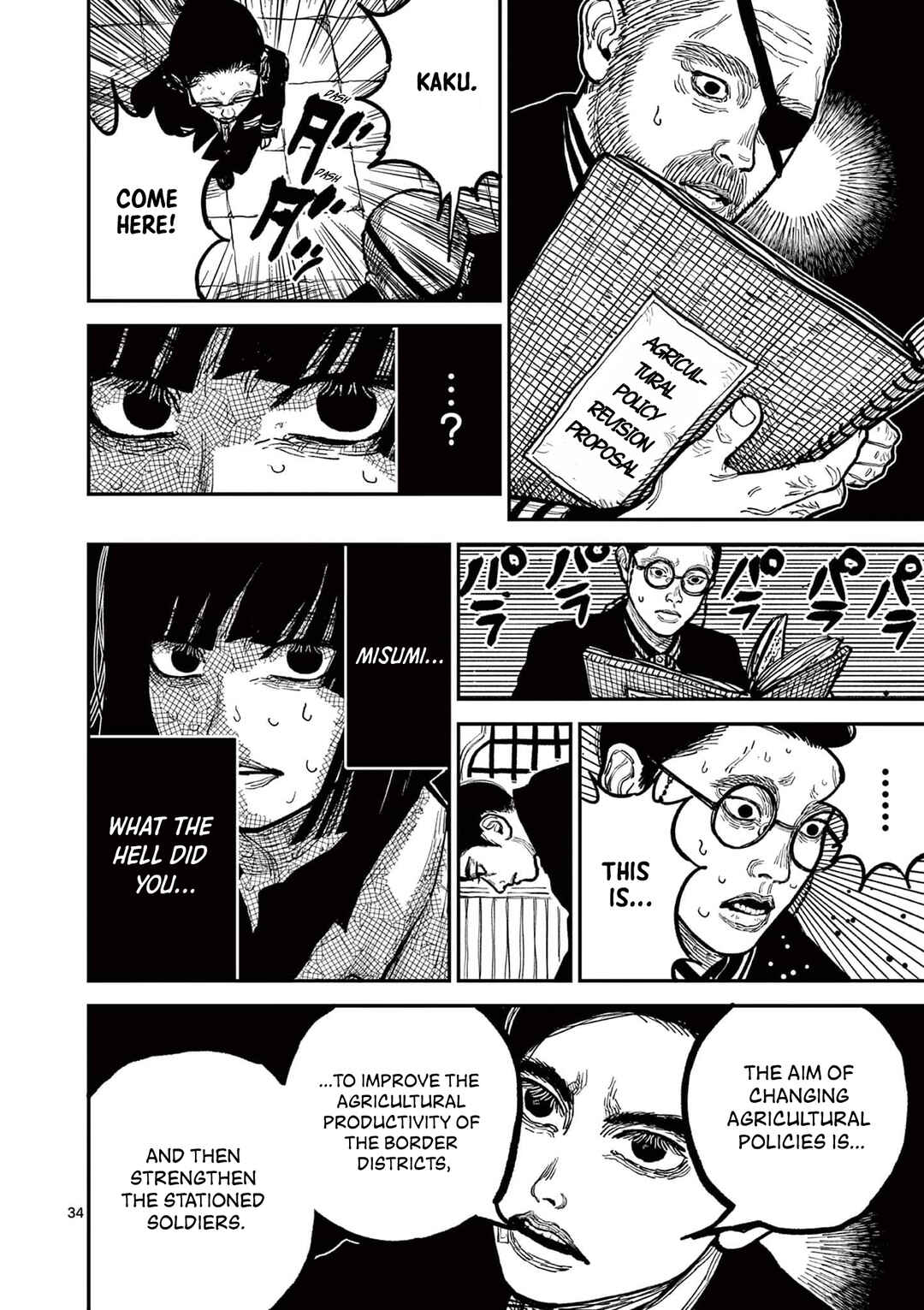 Page 34 Chapter 3 Nippon Sangoku