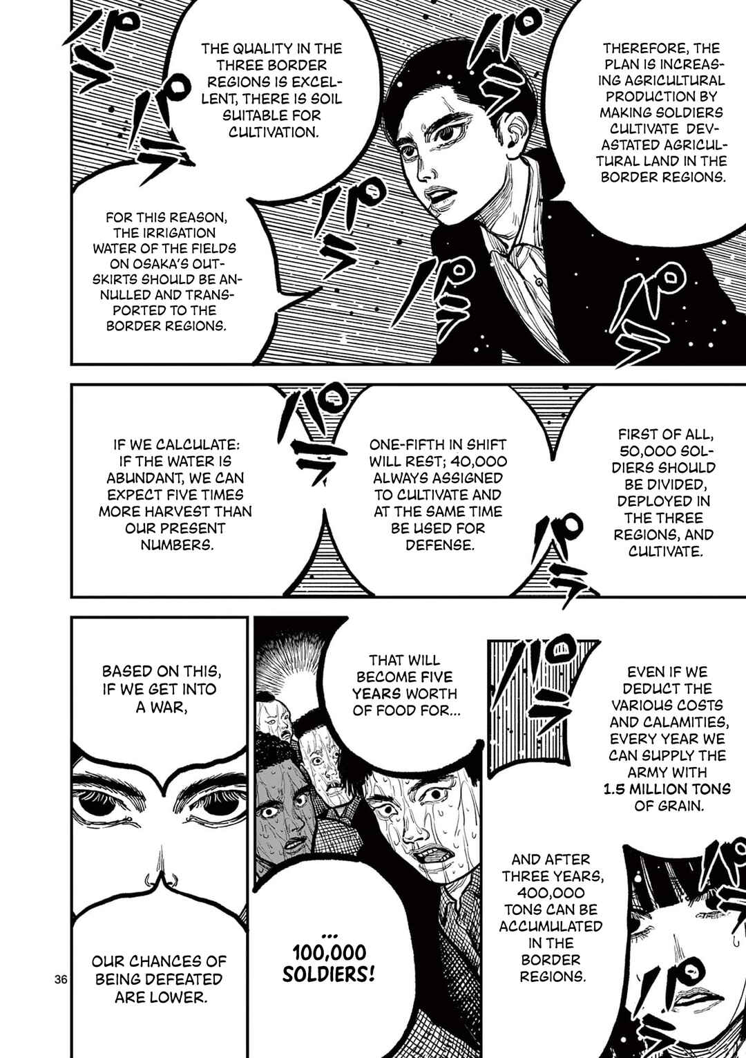 Page 36 Chapter 3 Nippon Sangoku