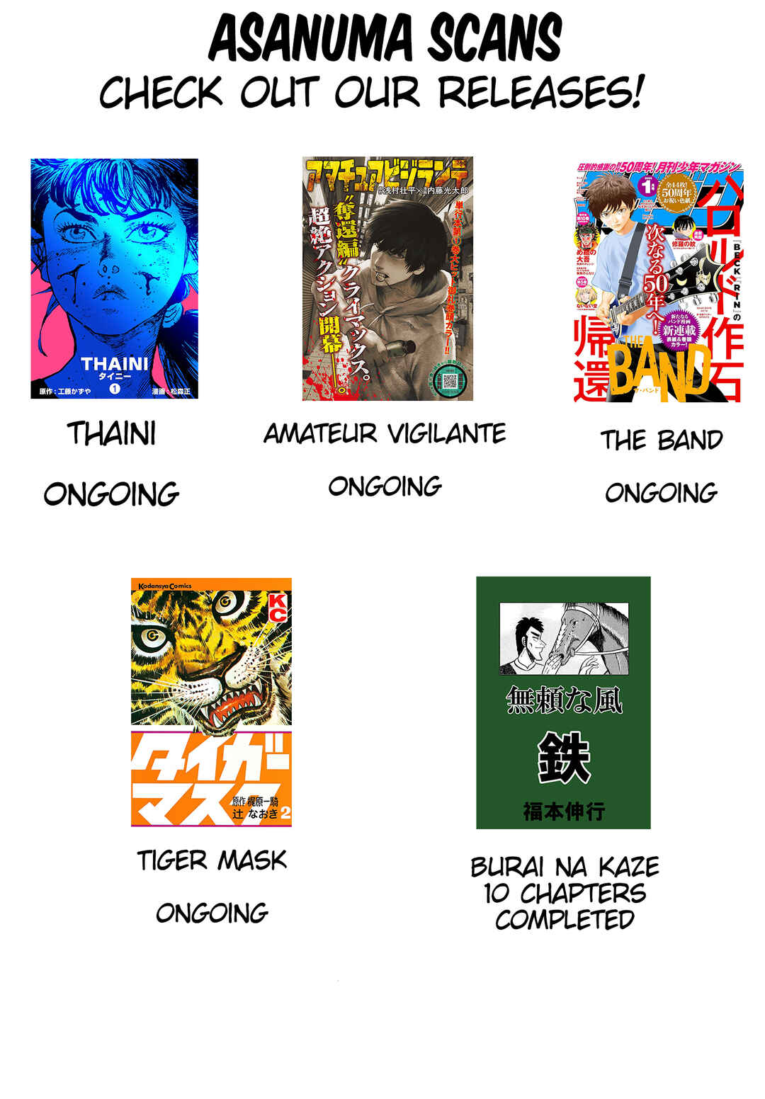 Page 50 Chapter 3 Nippon Sangoku