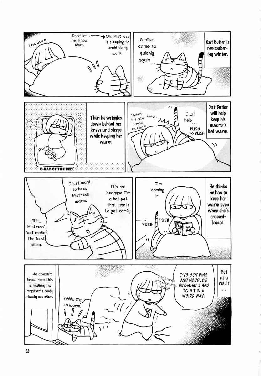 Page 3 Chapter 2 Neko Shitsuji