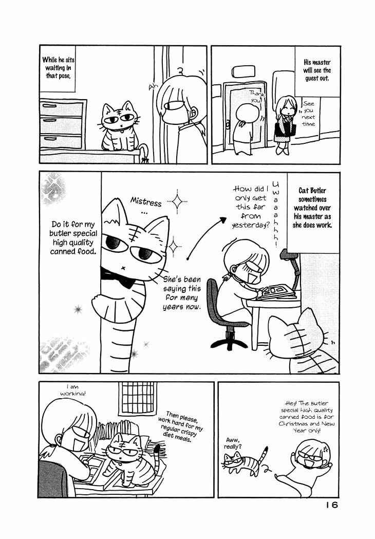 Page 4 Chapter 3 Neko Shitsuji