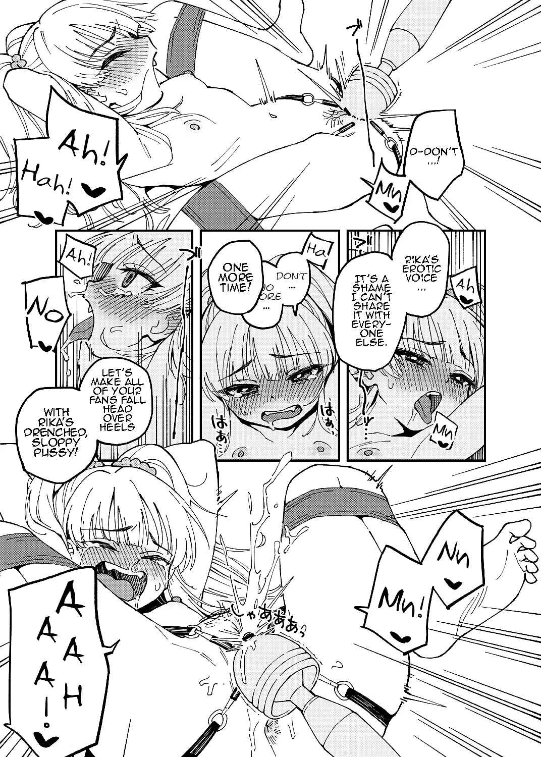 Page 3 Chapter Unknown_23aa THE iDOLM@STER Cinderella Girls - Rika-chan (Doujinshi)