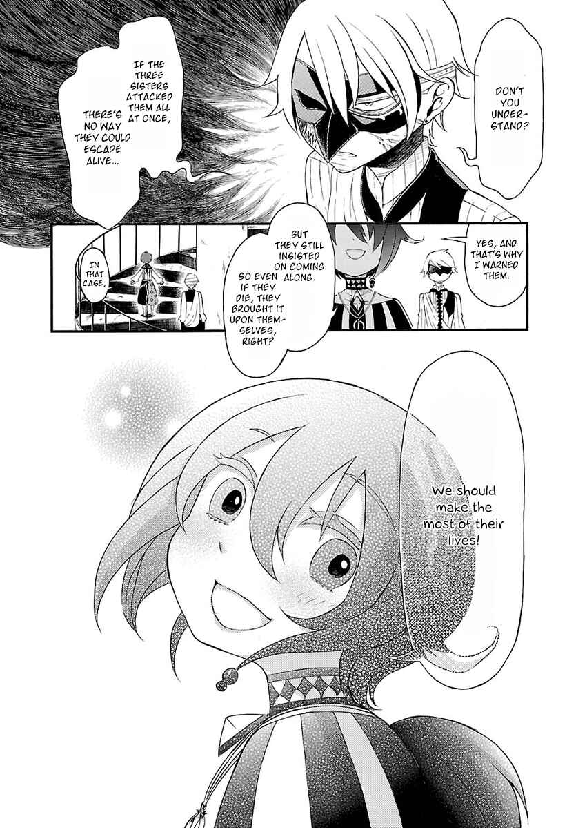 Page 20 Chapter 3 Goumontou wa Nemuranai - Doukeshi no Shou