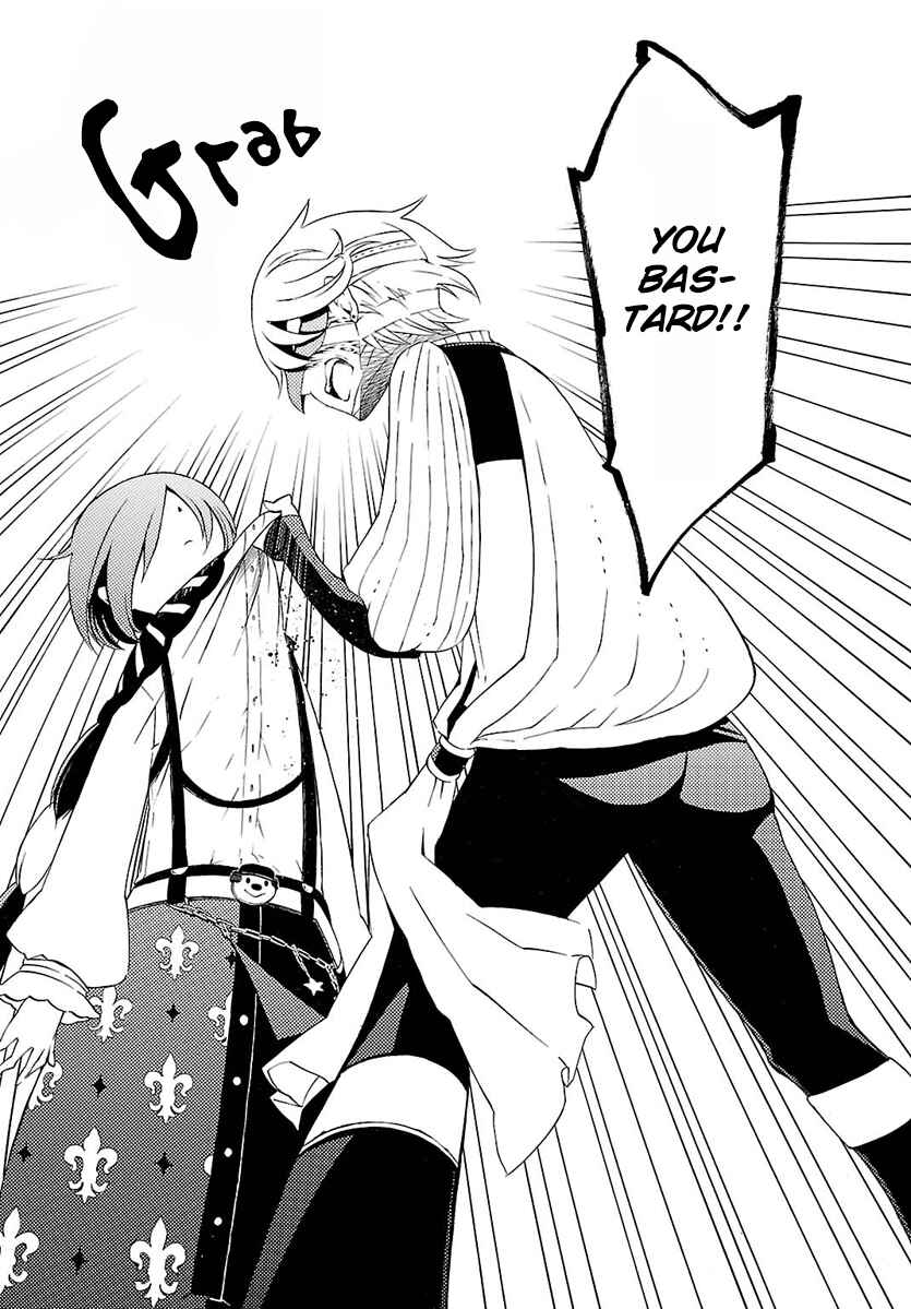 Page 21 Chapter 3 Goumontou wa Nemuranai - Doukeshi no Shou