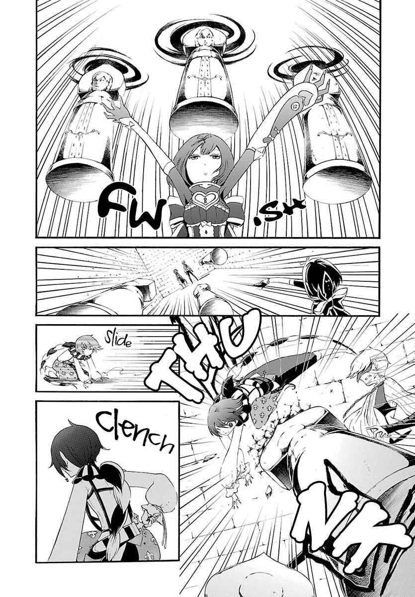 Page 30 Chapter 3 Goumontou wa Nemuranai - Doukeshi no Shou