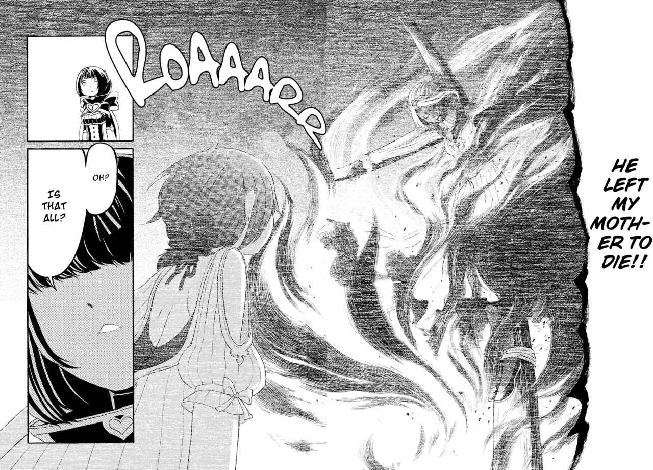 Page 38 Chapter 3 Goumontou wa Nemuranai - Doukeshi no Shou