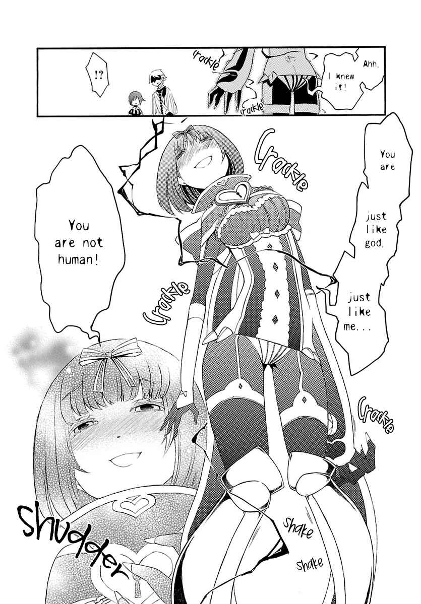 Page 41 Chapter 3 Goumontou wa Nemuranai - Doukeshi no Shou