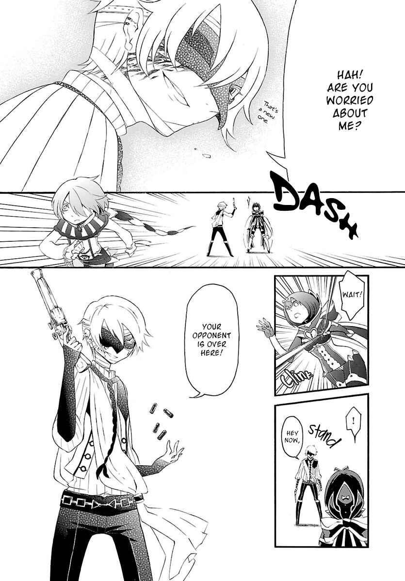Page 46 Chapter 3 Goumontou wa Nemuranai - Doukeshi no Shou