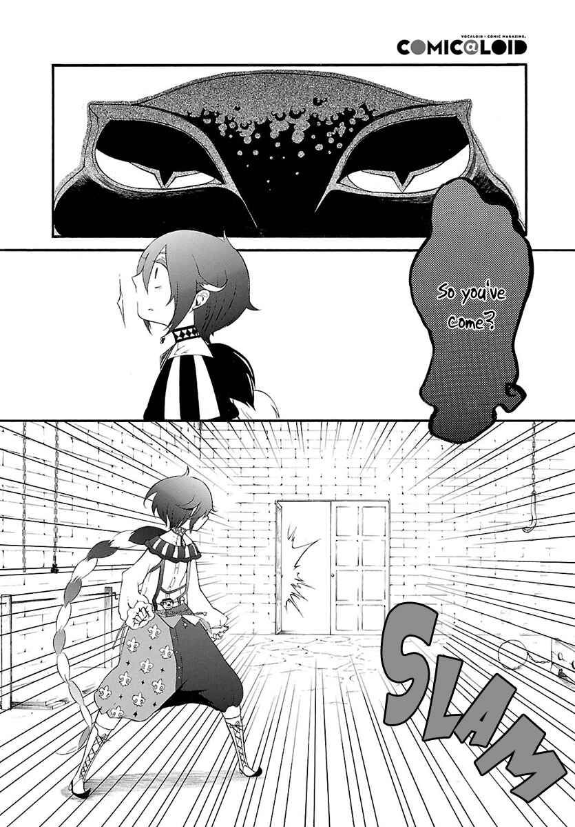 Page 49 Chapter 3 Goumontou wa Nemuranai - Doukeshi no Shou