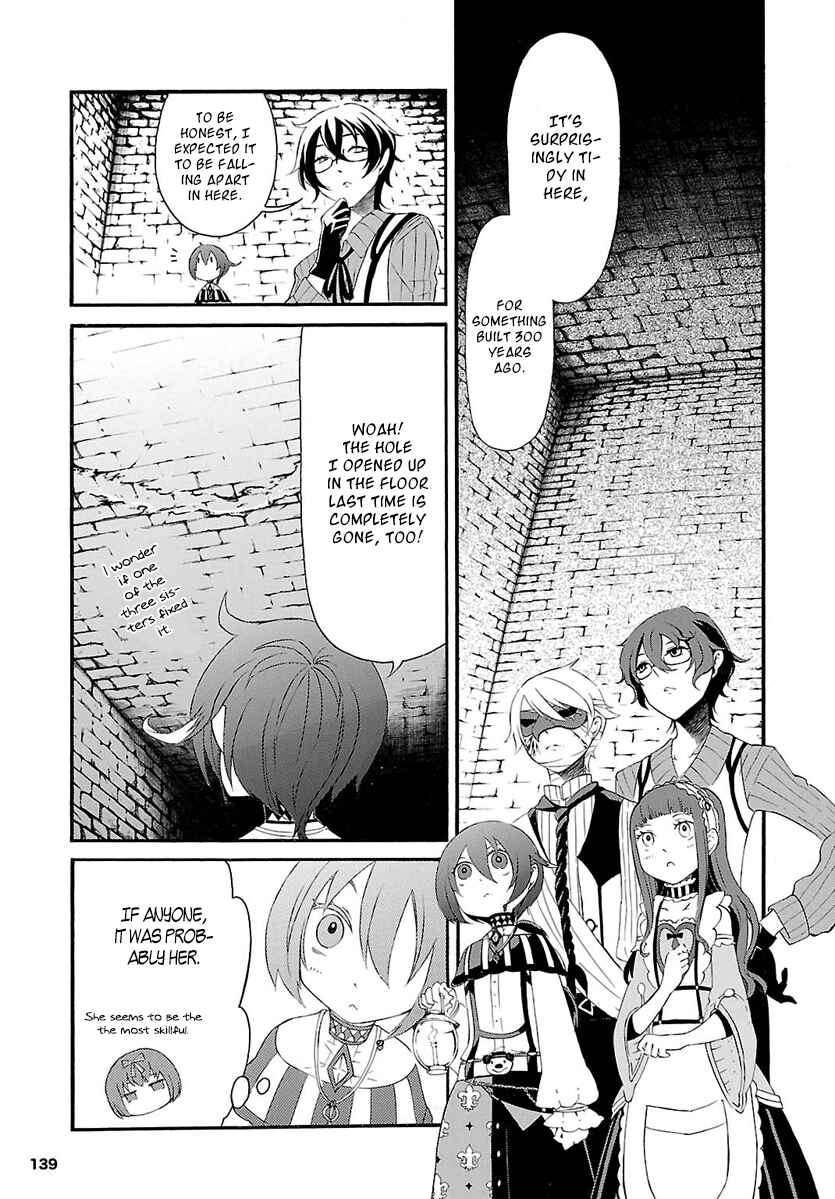 Page 5 Chapter 3 Goumontou wa Nemuranai - Doukeshi no Shou