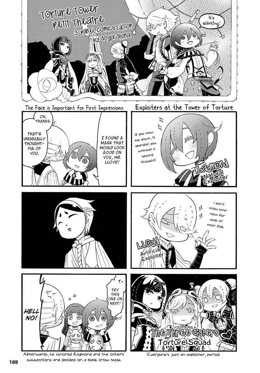 Page 53 Chapter 3 Goumontou wa Nemuranai - Doukeshi no Shou