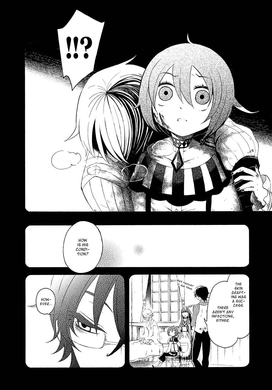 Page 8 Chapter 3 Goumontou wa Nemuranai - Doukeshi no Shou