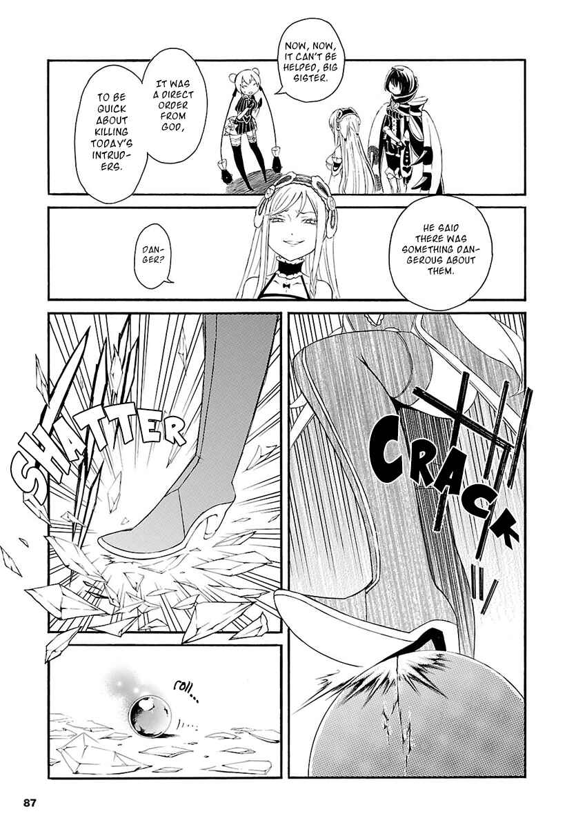 Page 20 Chapter 2 Goumontou wa Nemuranai - Doukeshi no Shou