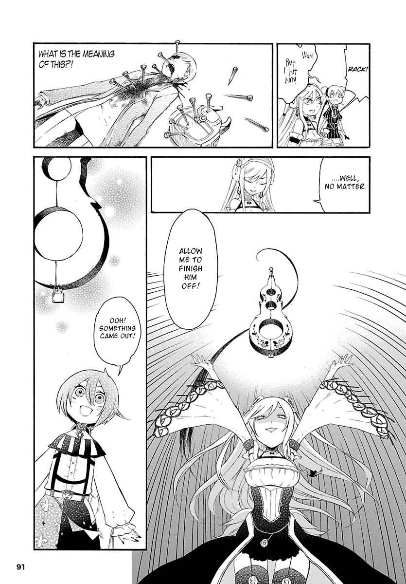 Page 24 Chapter 2 Goumontou wa Nemuranai - Doukeshi no Shou