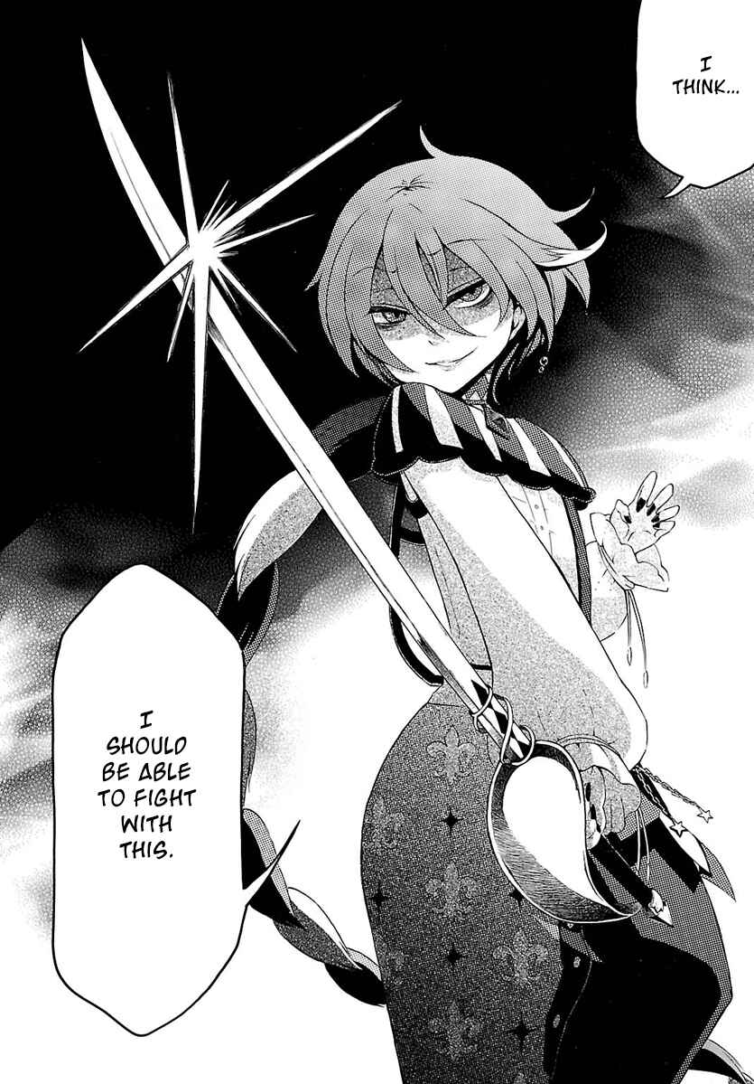 Page 29 Chapter 2 Goumontou wa Nemuranai - Doukeshi no Shou