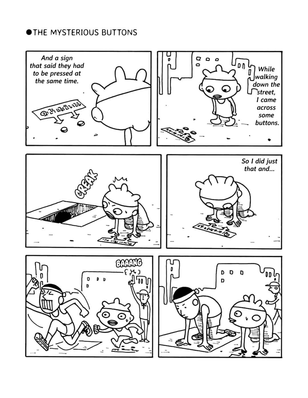 Page 121 Chapter Unknown_923c POGURI
