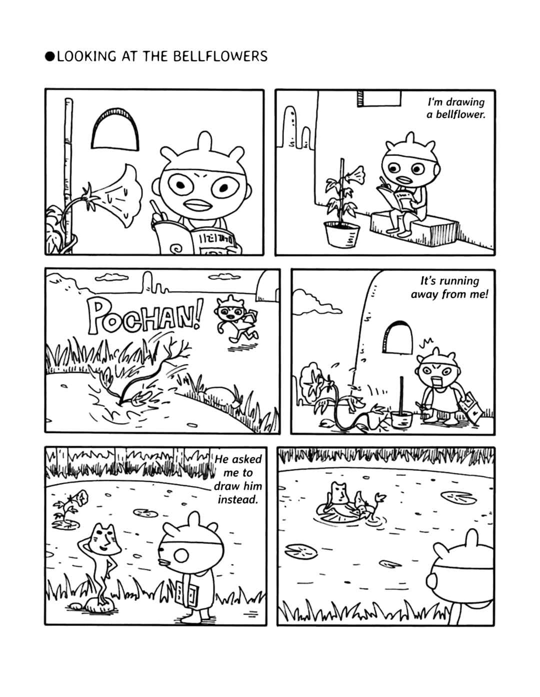 Page 57 Chapter Unknown_923c POGURI