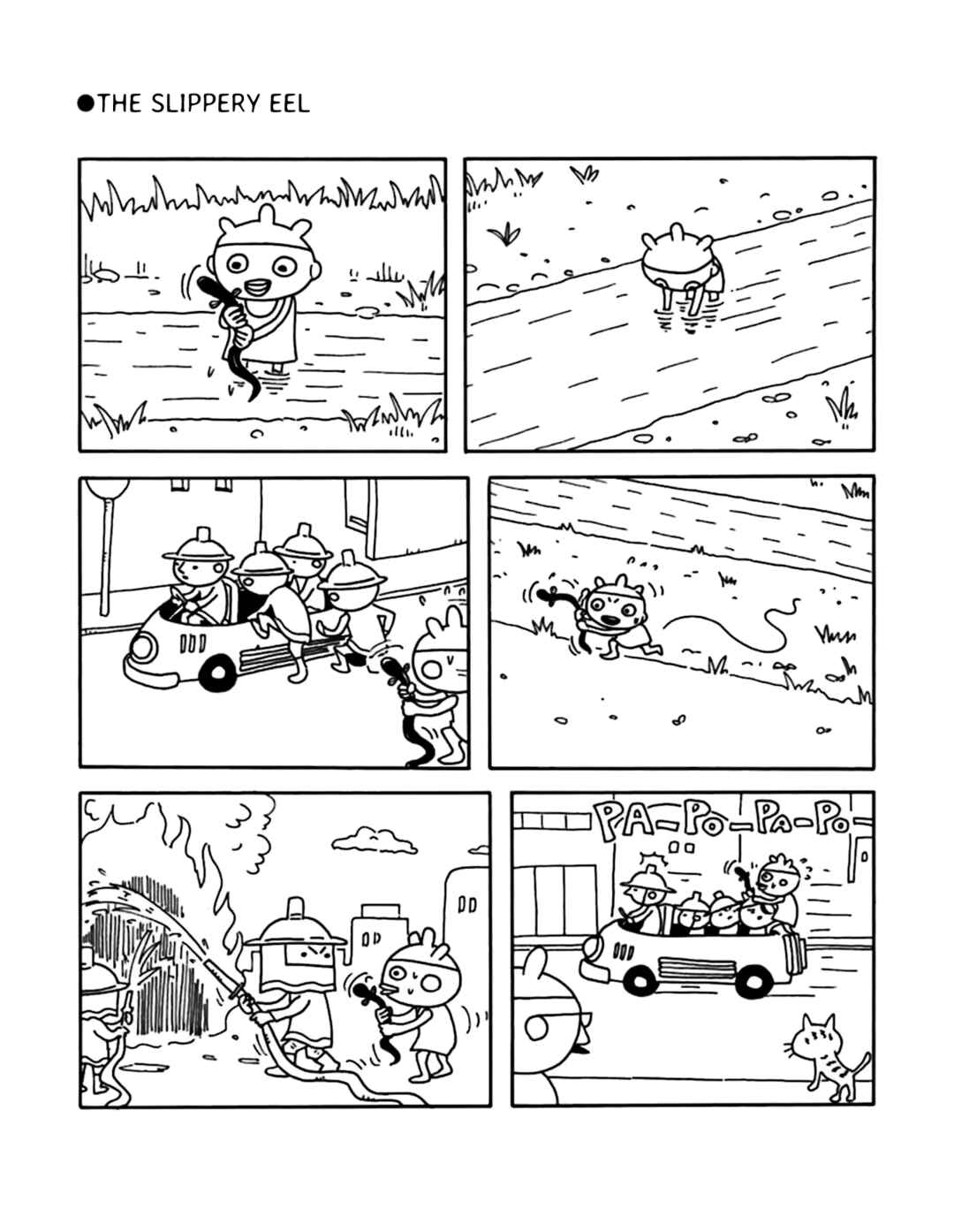 Page 63 Chapter Unknown_923c POGURI