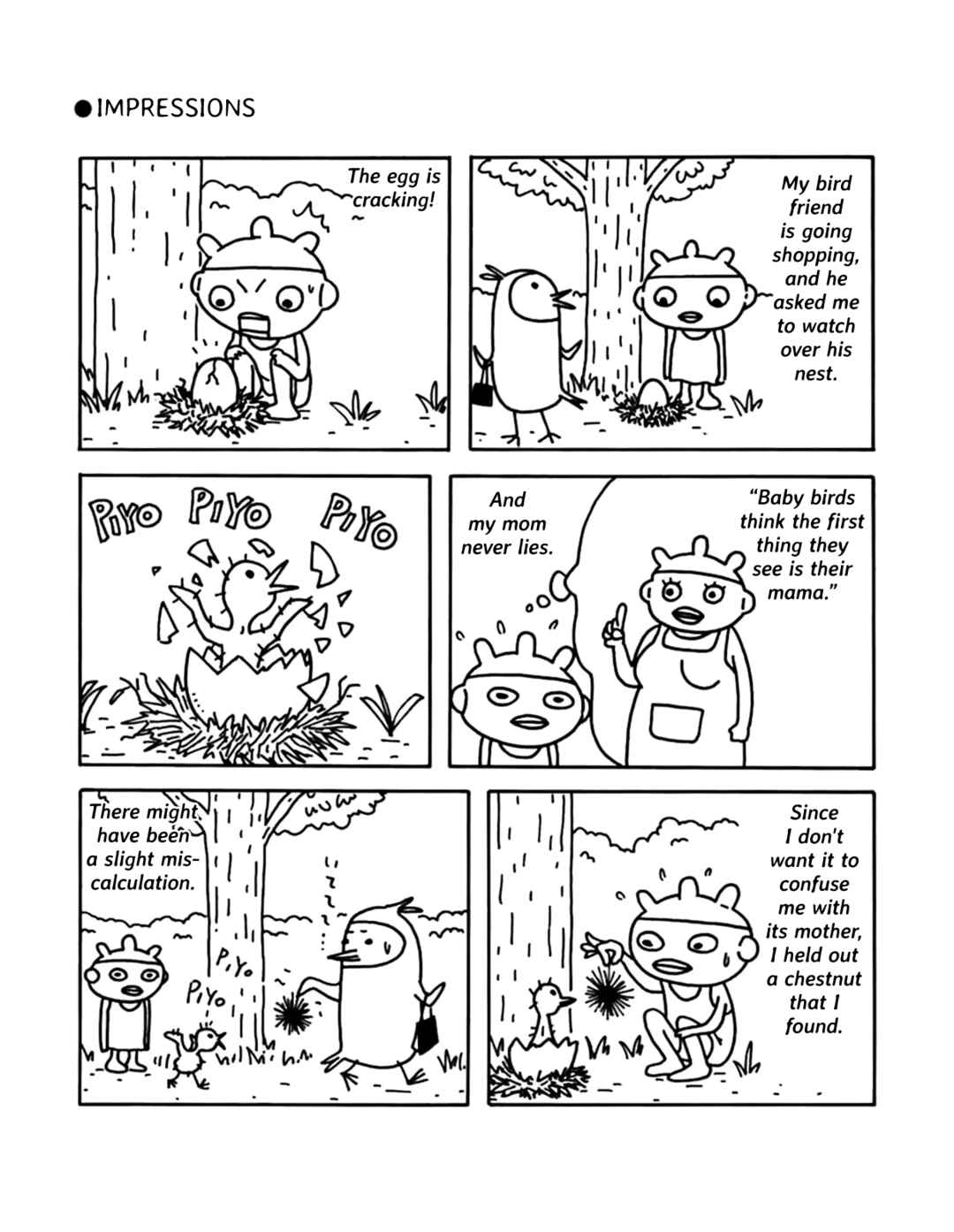 Page 79 Chapter Unknown_923c POGURI