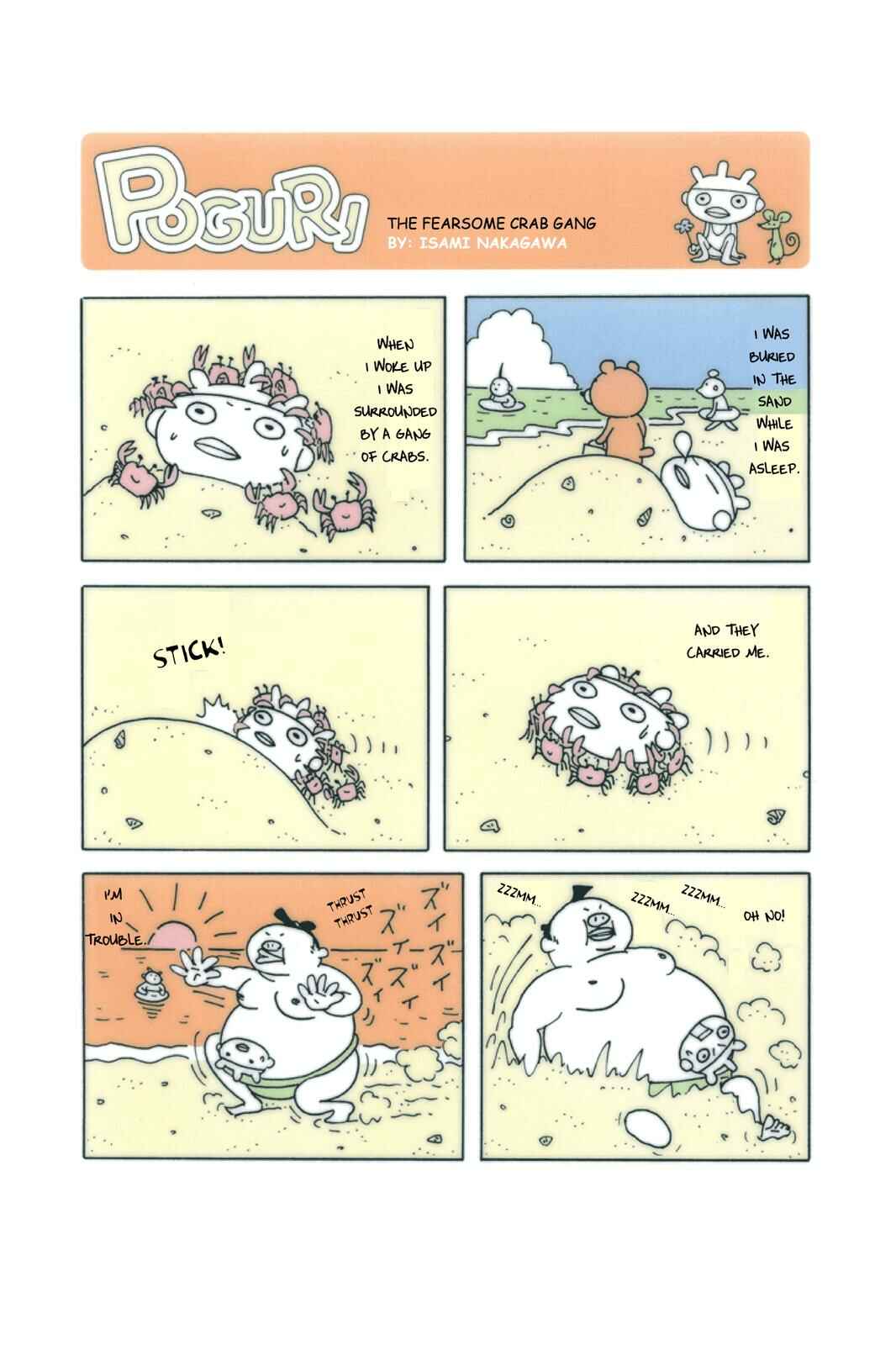 Page 1 Chapter 4 POGURI