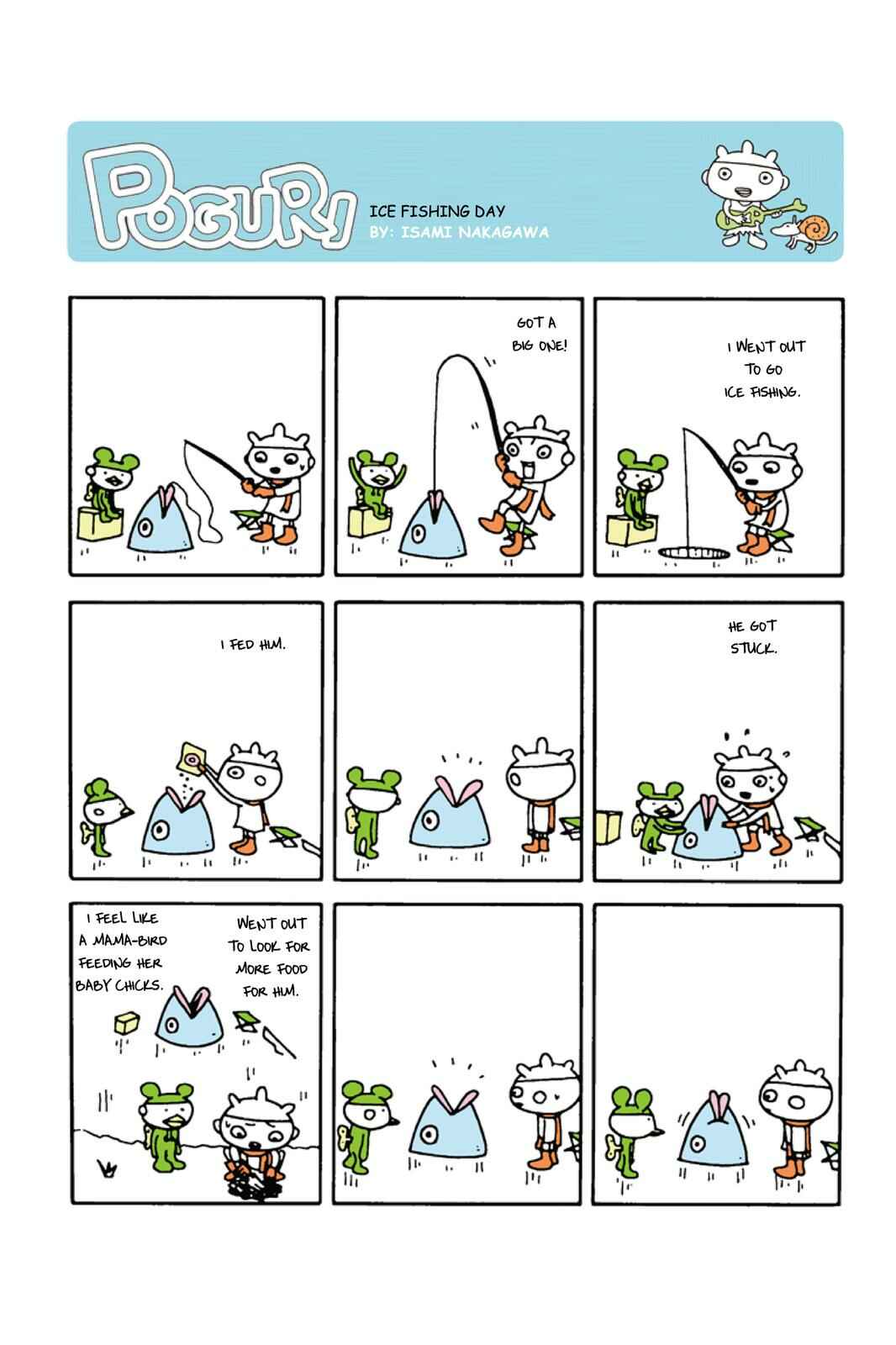 Page 1 Chapter 58 POGURI